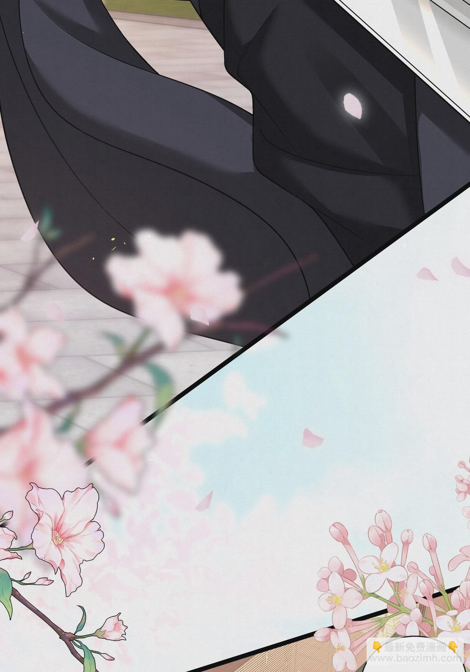 48.被乌蔚雪非礼了！-第48话