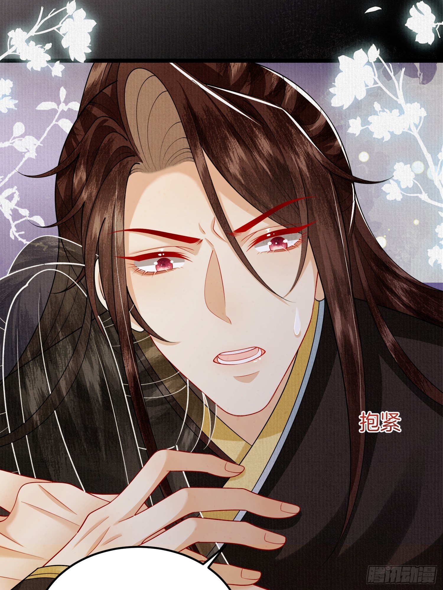 50.丢失的记忆-第50话