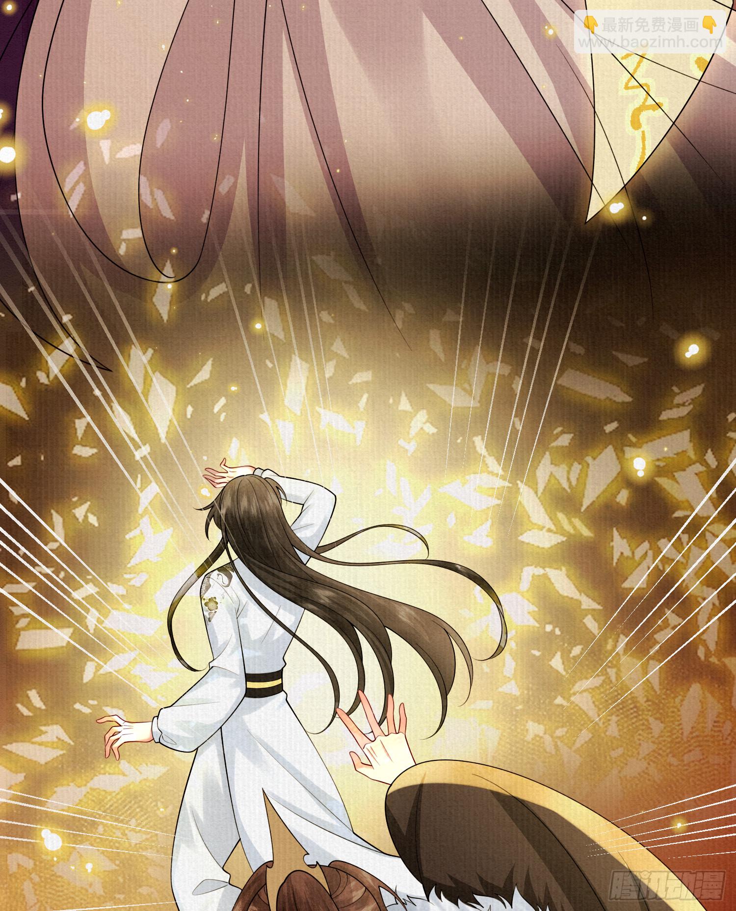 50.丢失的记忆-第50话