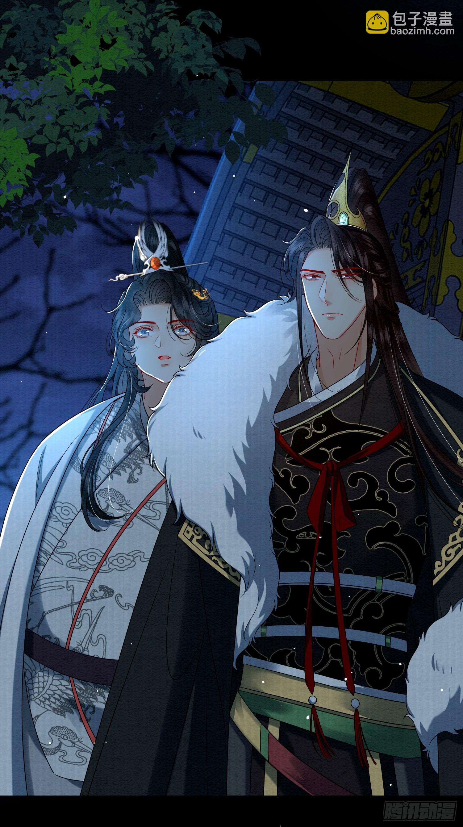 6.来自外公的贺礼-第6话