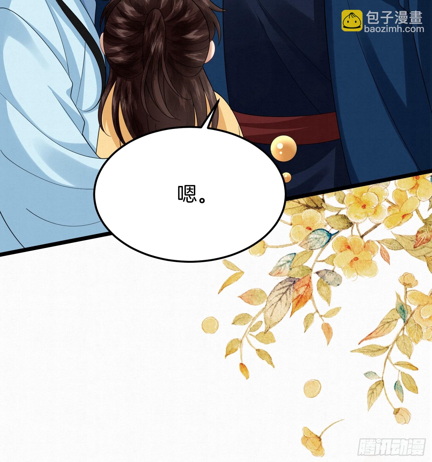 52.看看他们的惨状-第52话