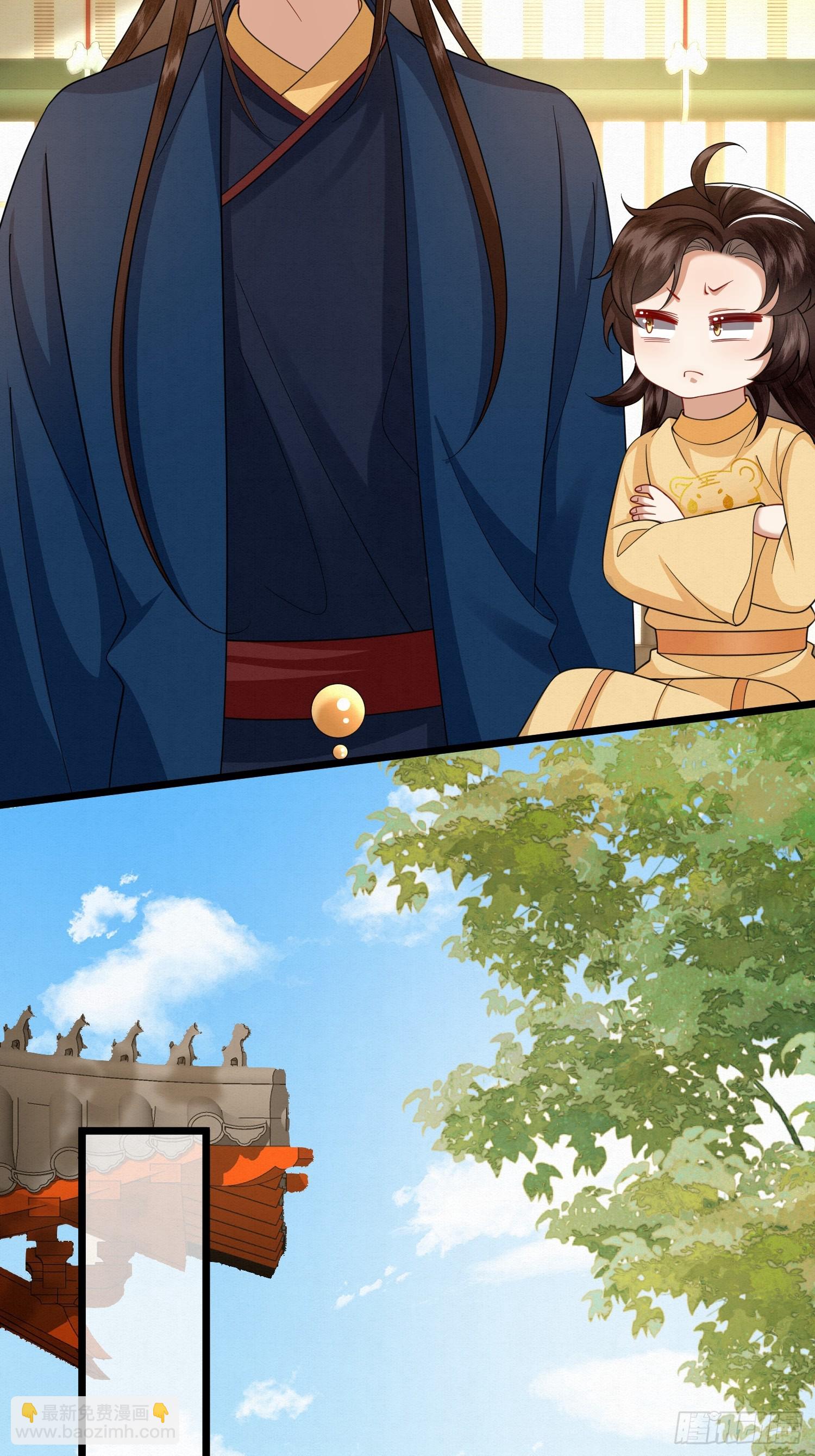 52.看看他们的惨状-第52话