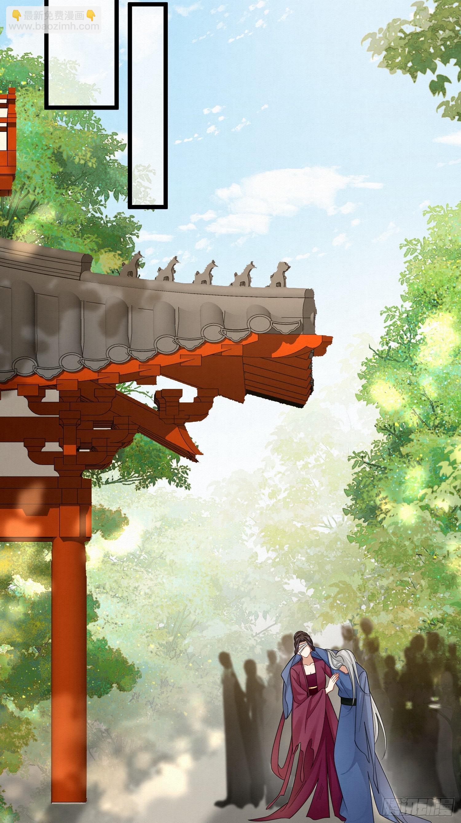 52.看看他们的惨状-第52话