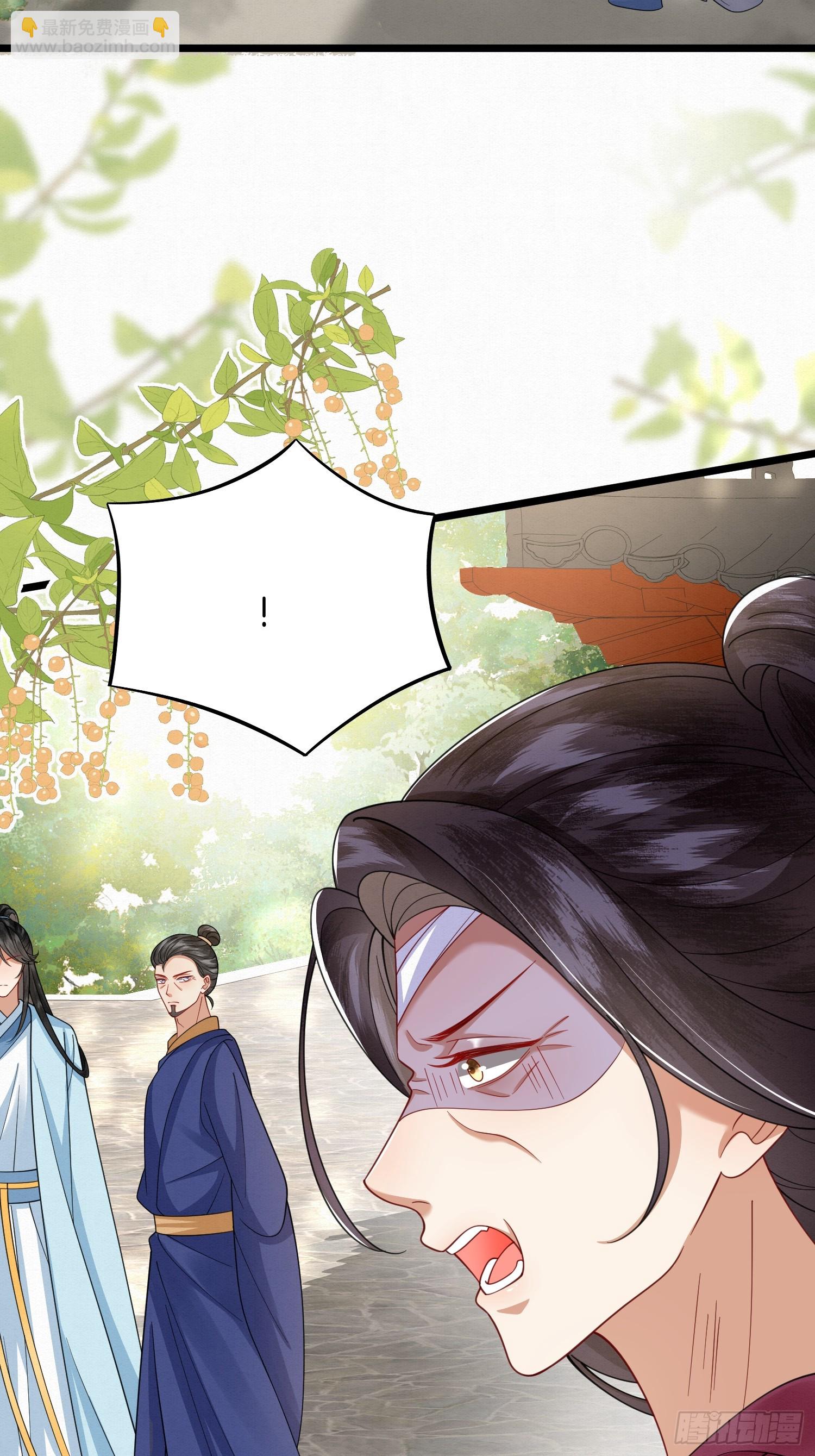 52.看看他们的惨状-第52话