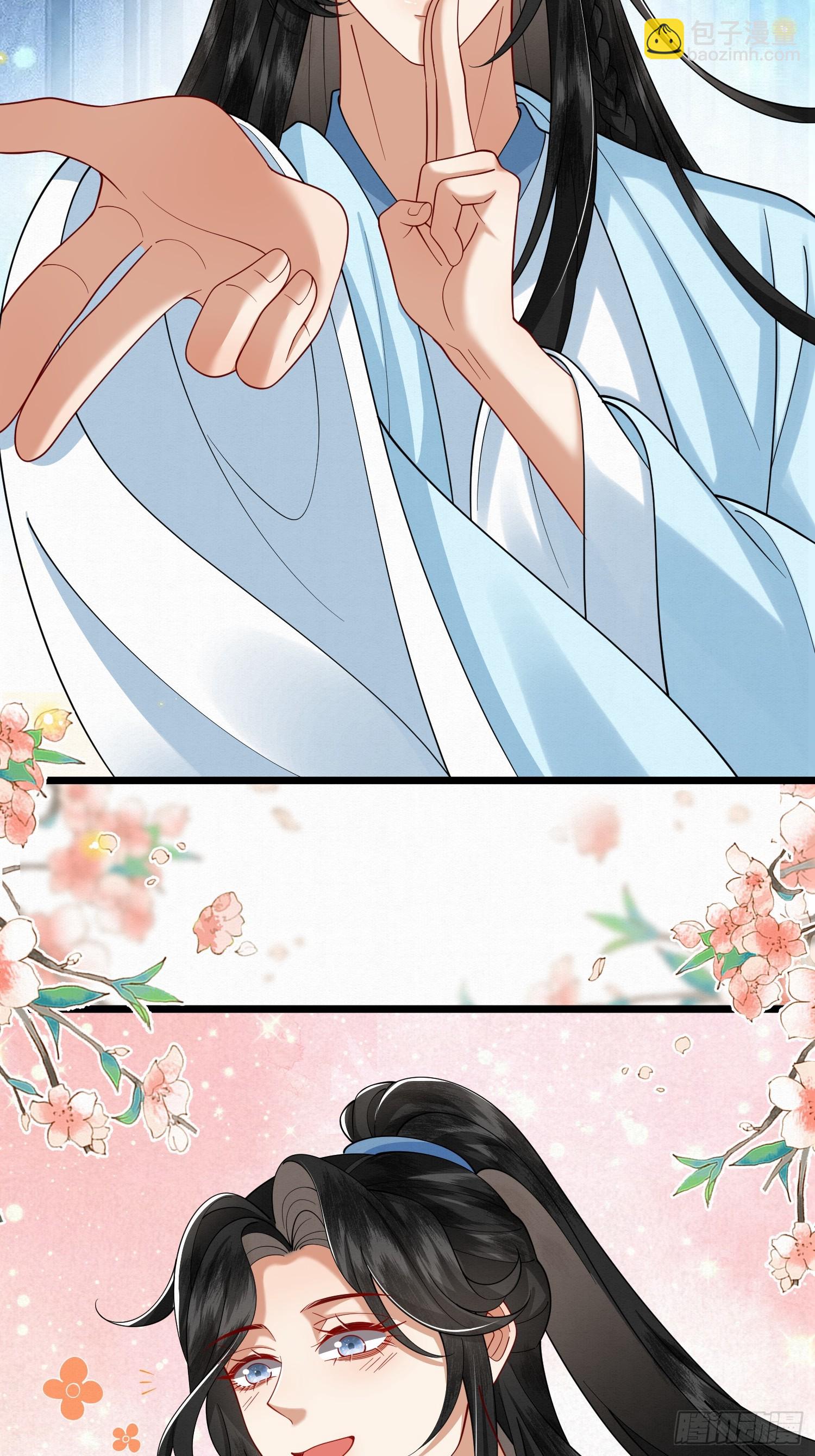 52.看看他们的惨状-第52话