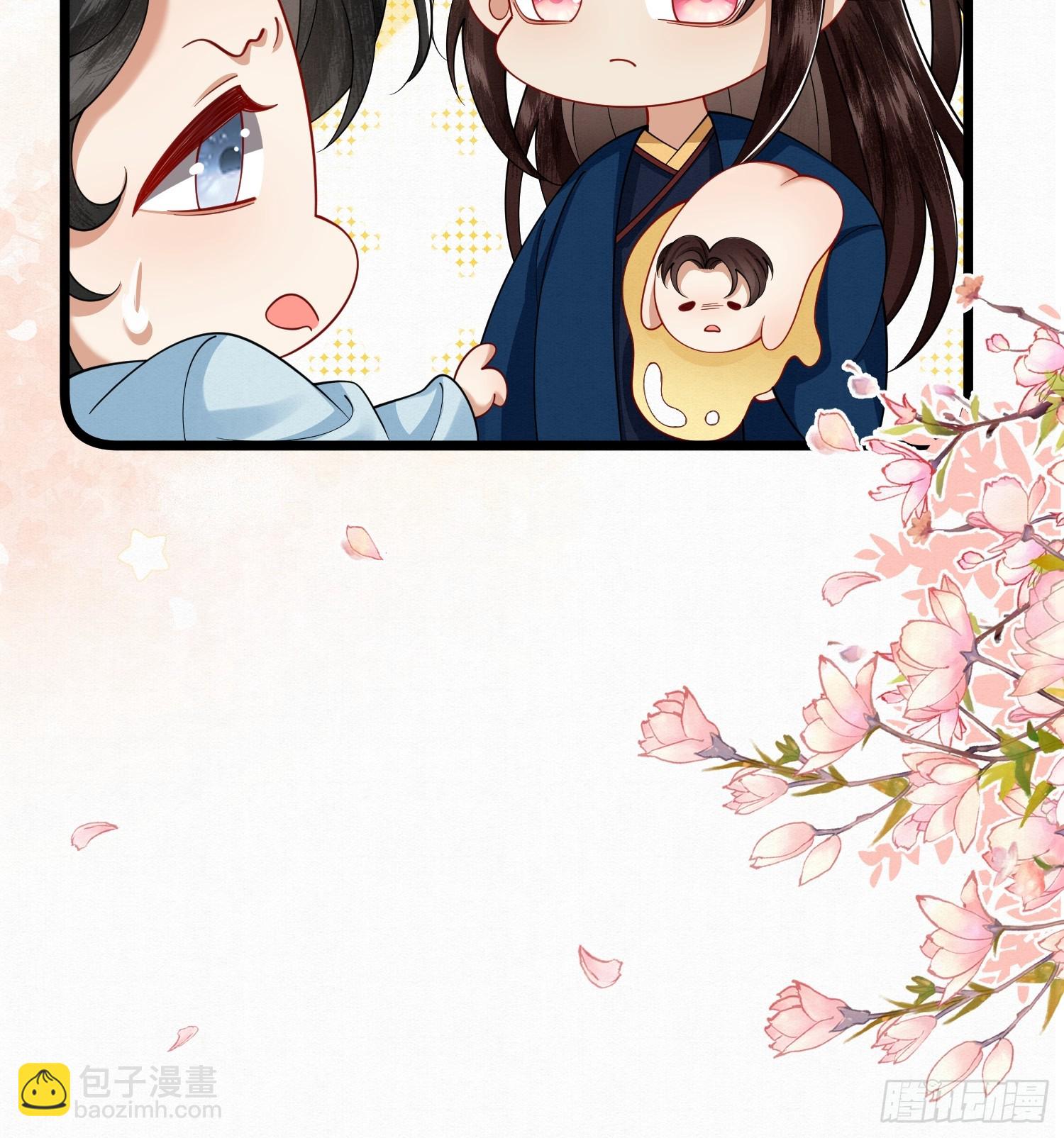 52.看看他们的惨状-第52话