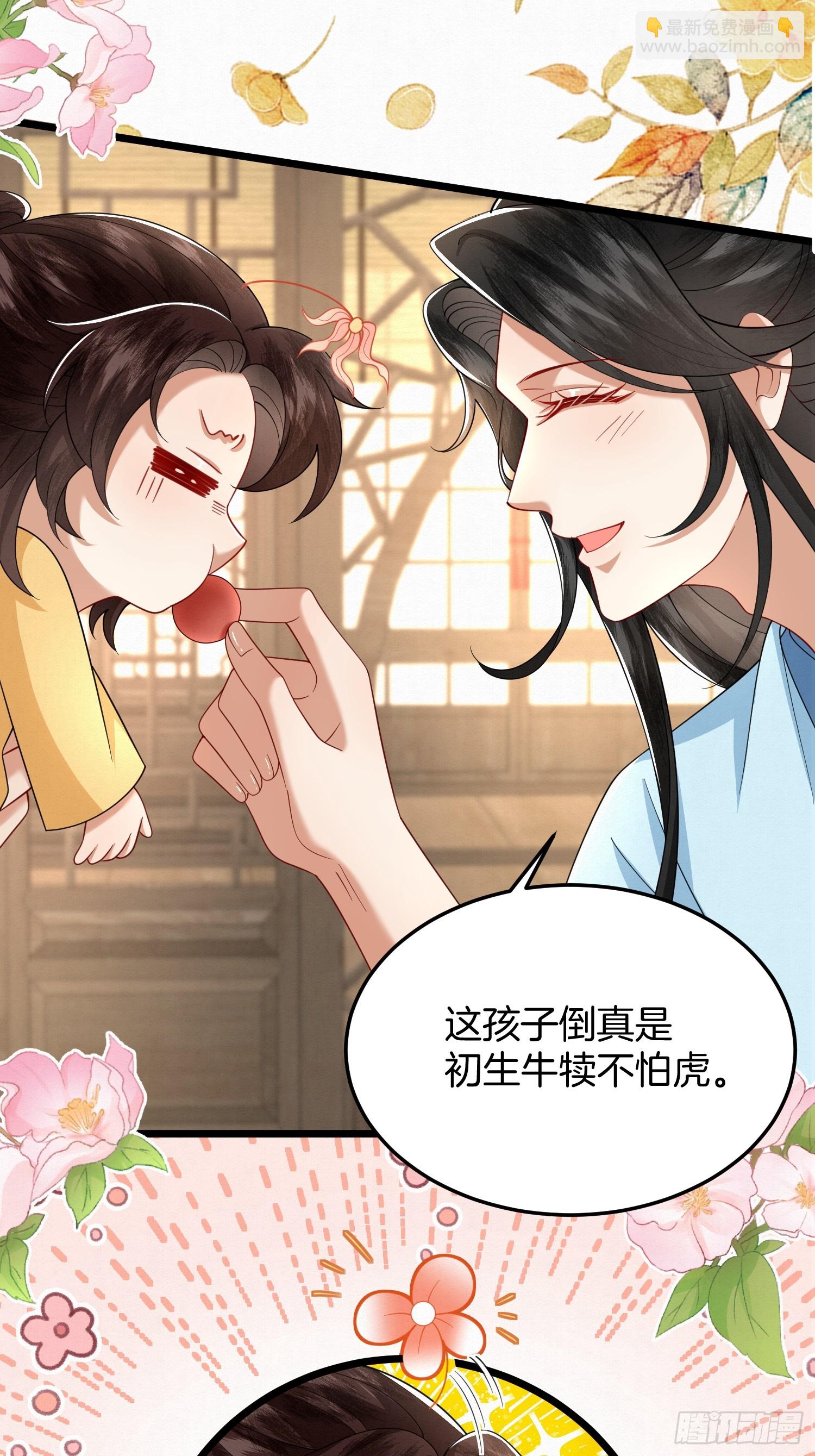 52.看看他们的惨状-第52话