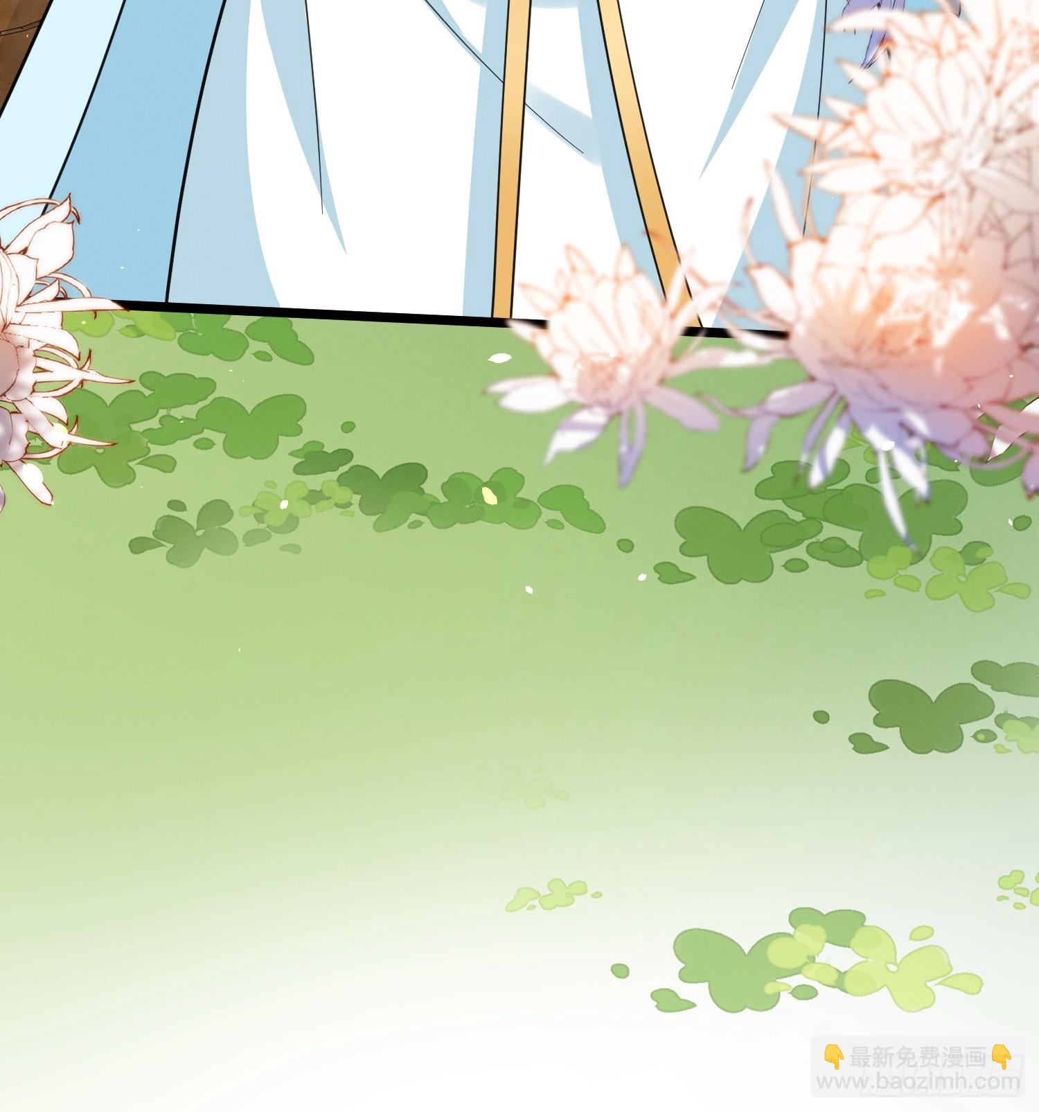 54.我和书谁好看-第54话