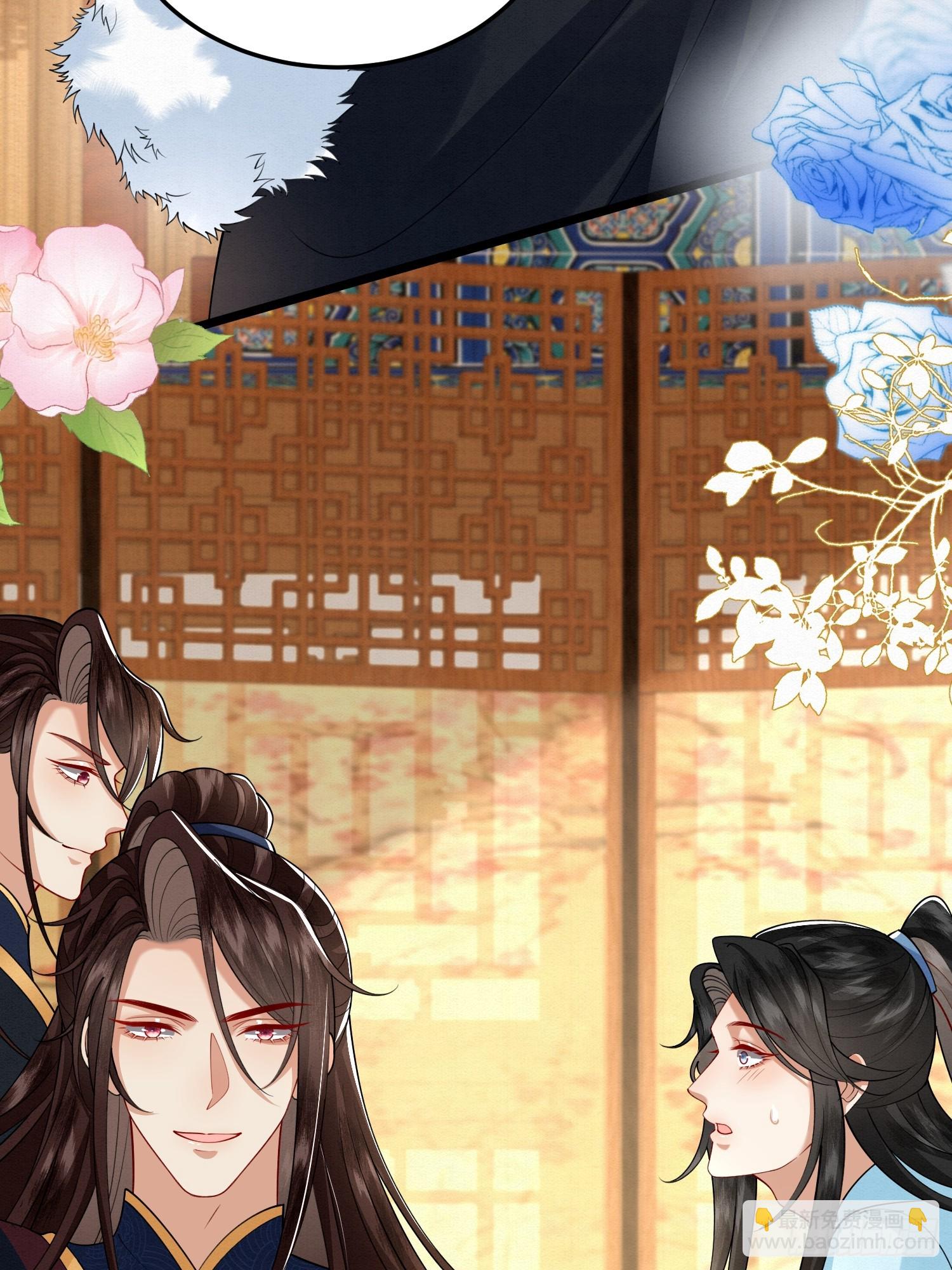 54.我和书谁好看-第54话