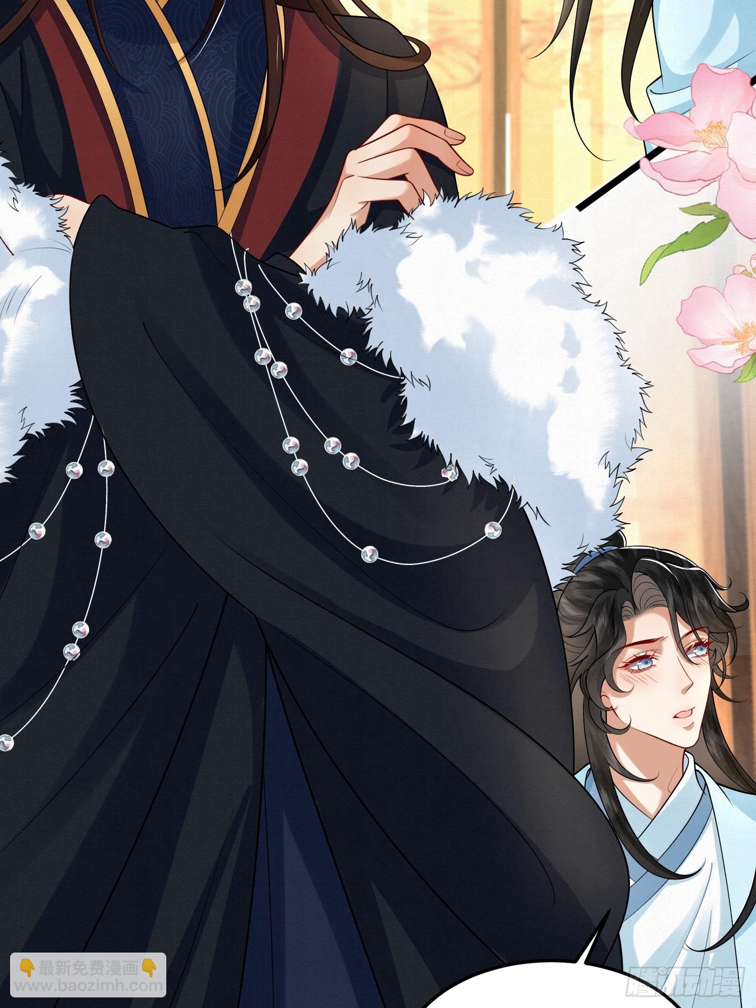 54.我和书谁好看-第54话