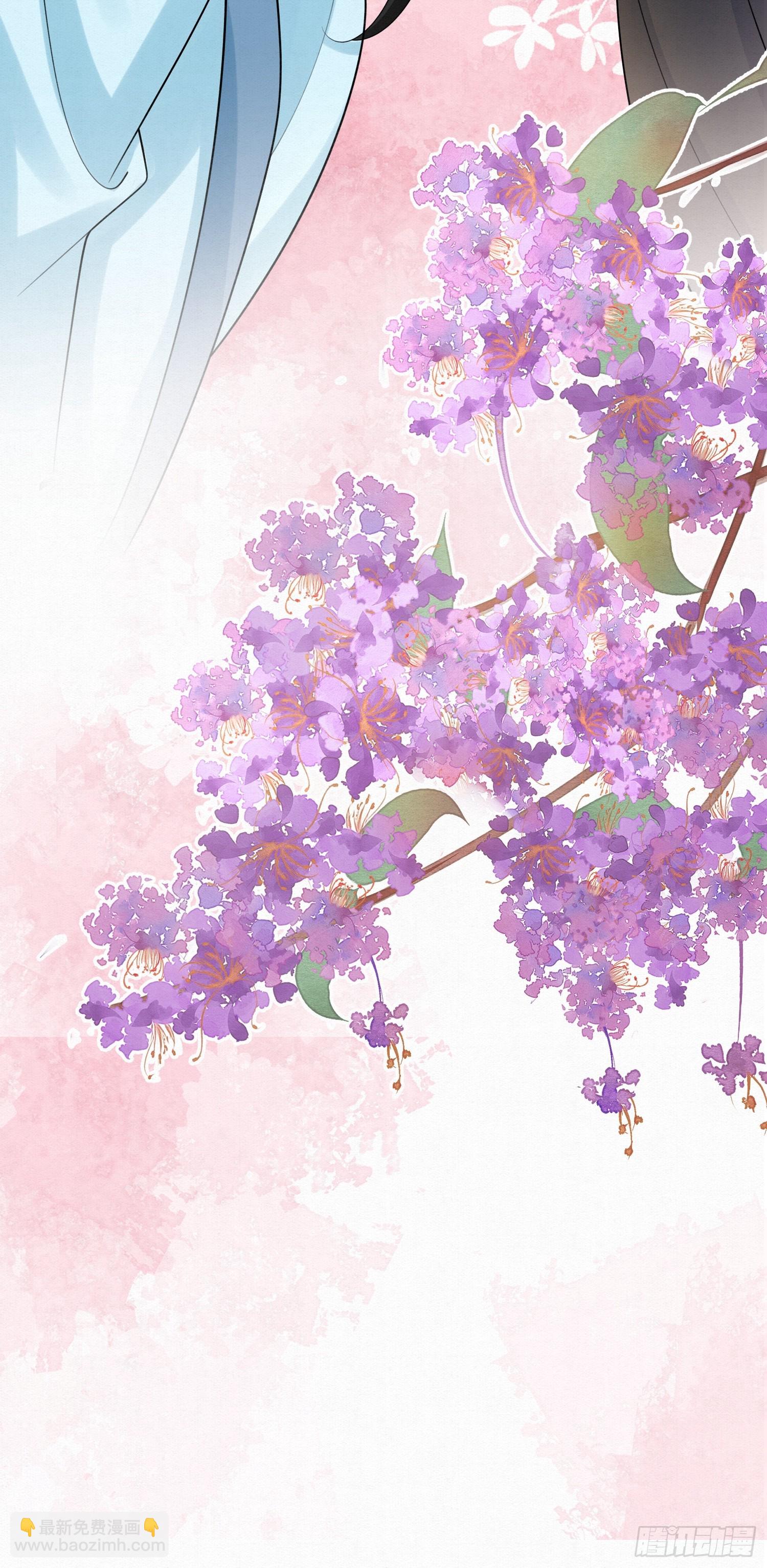 54.我和书谁好看-第54话