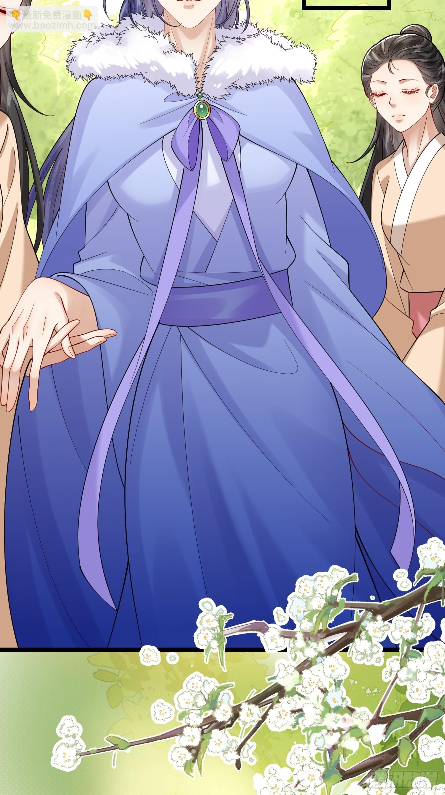 56.乌家做客-第56话