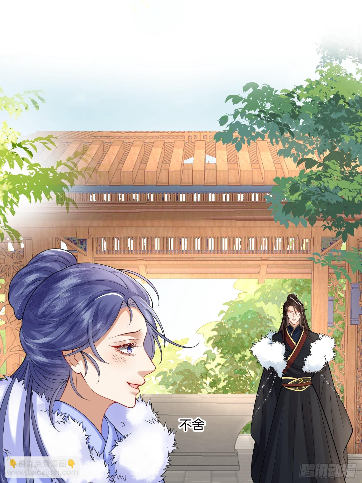 56.乌家做客-第56话