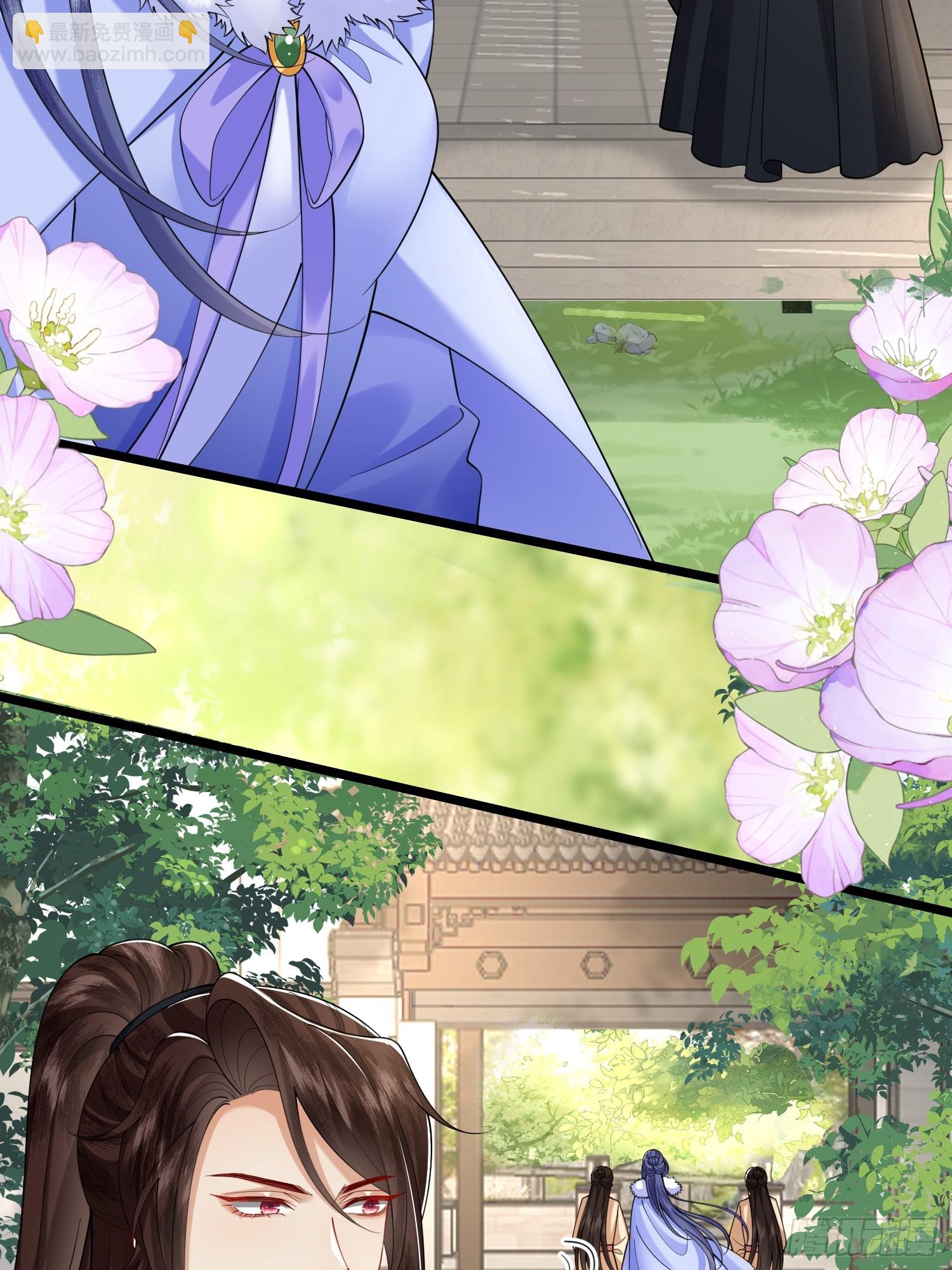 56.乌家做客-第56话