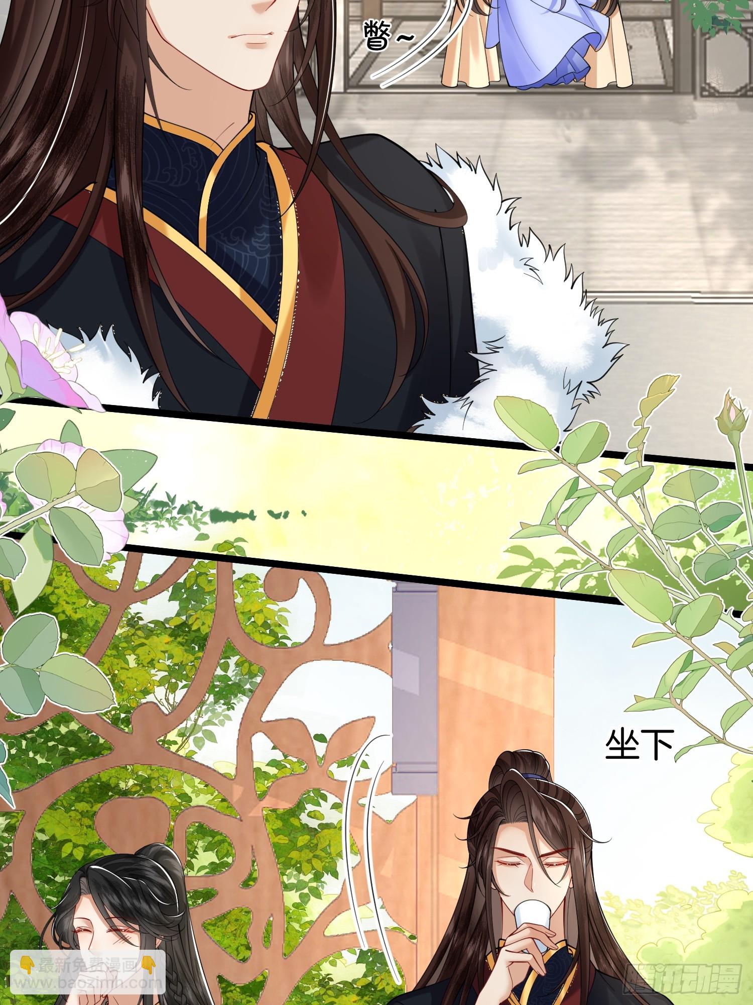 56.乌家做客-第56话