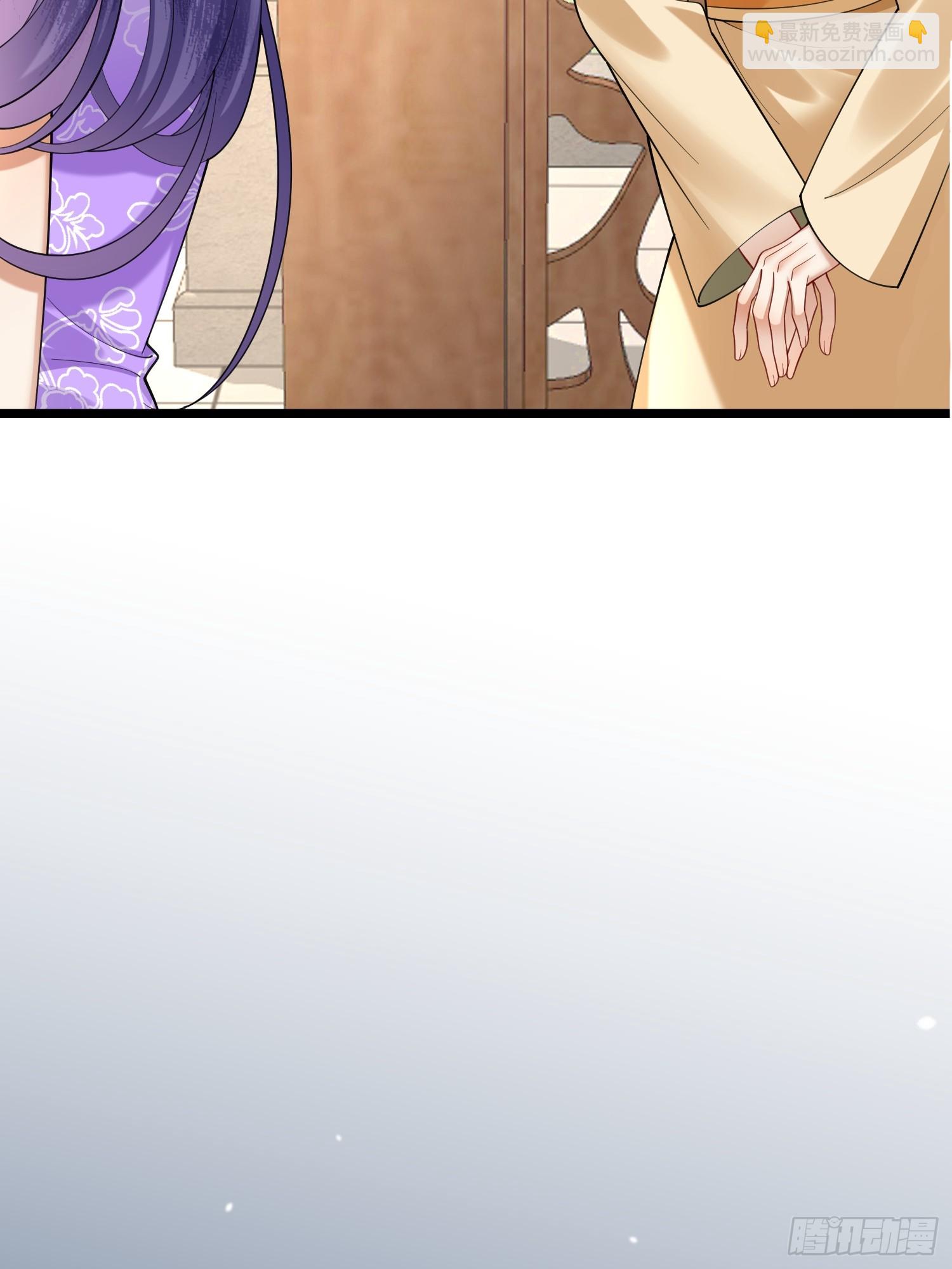 56.乌家做客-第56话