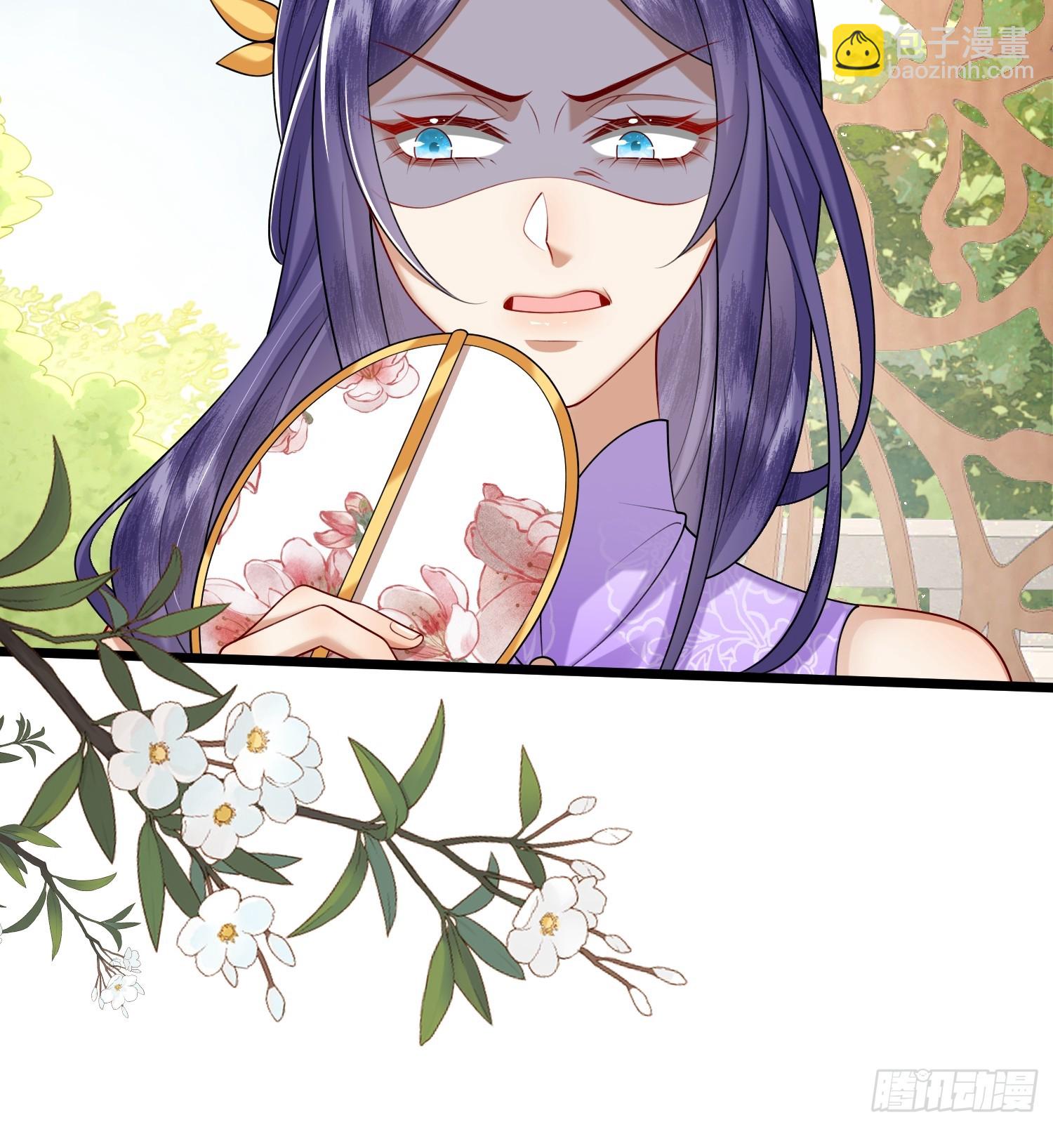 56.乌家做客-第56话