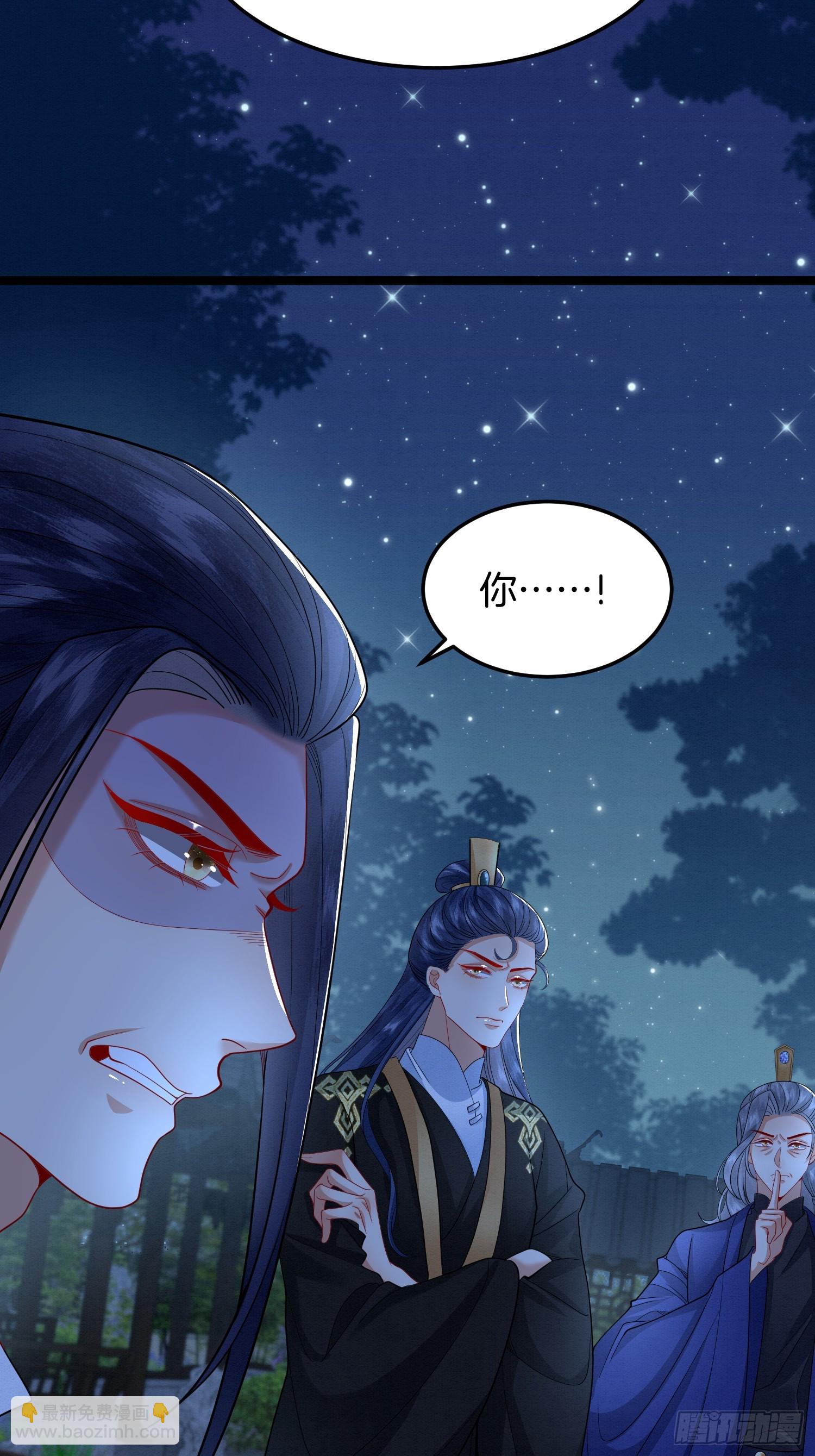 58.证人老夫人-第58话