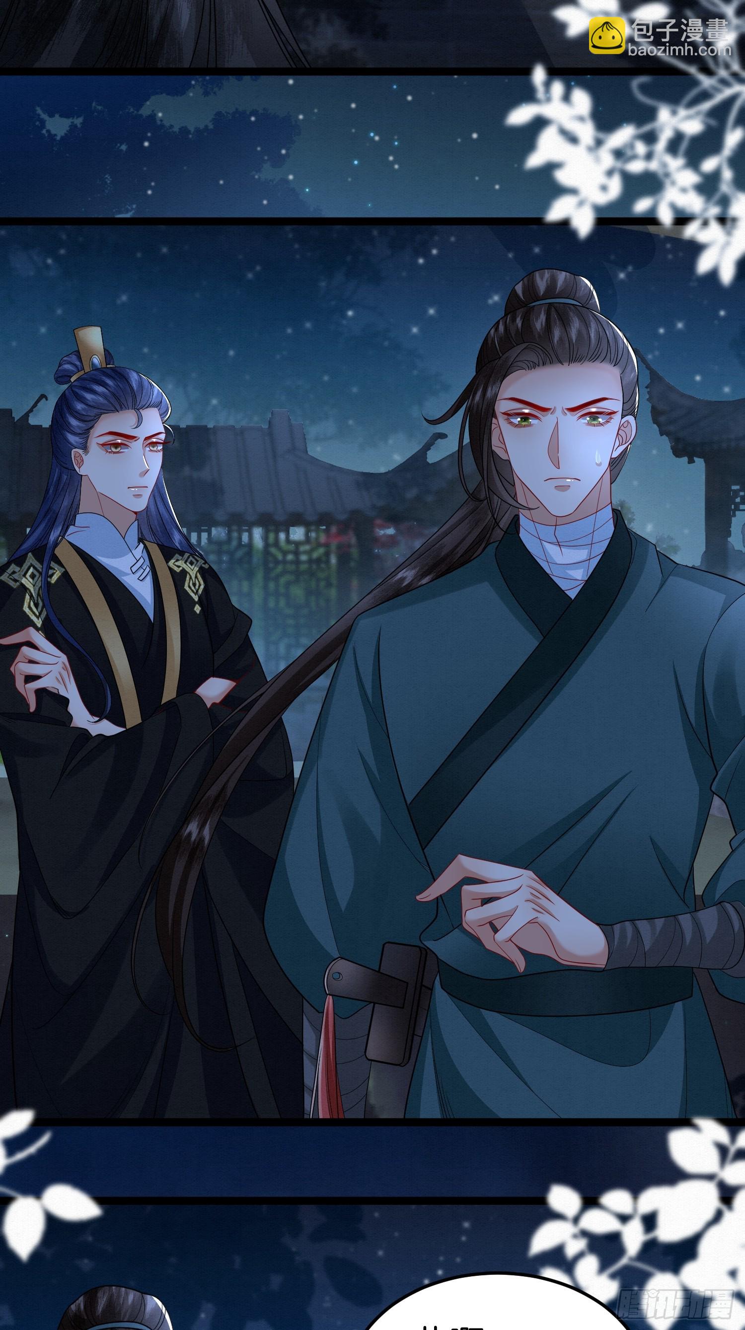 58.证人老夫人-第58话