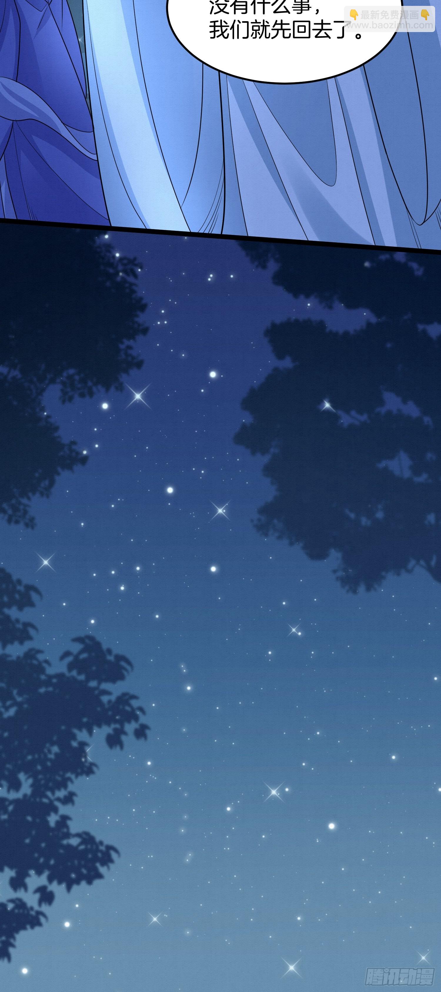 58.证人老夫人-第58话