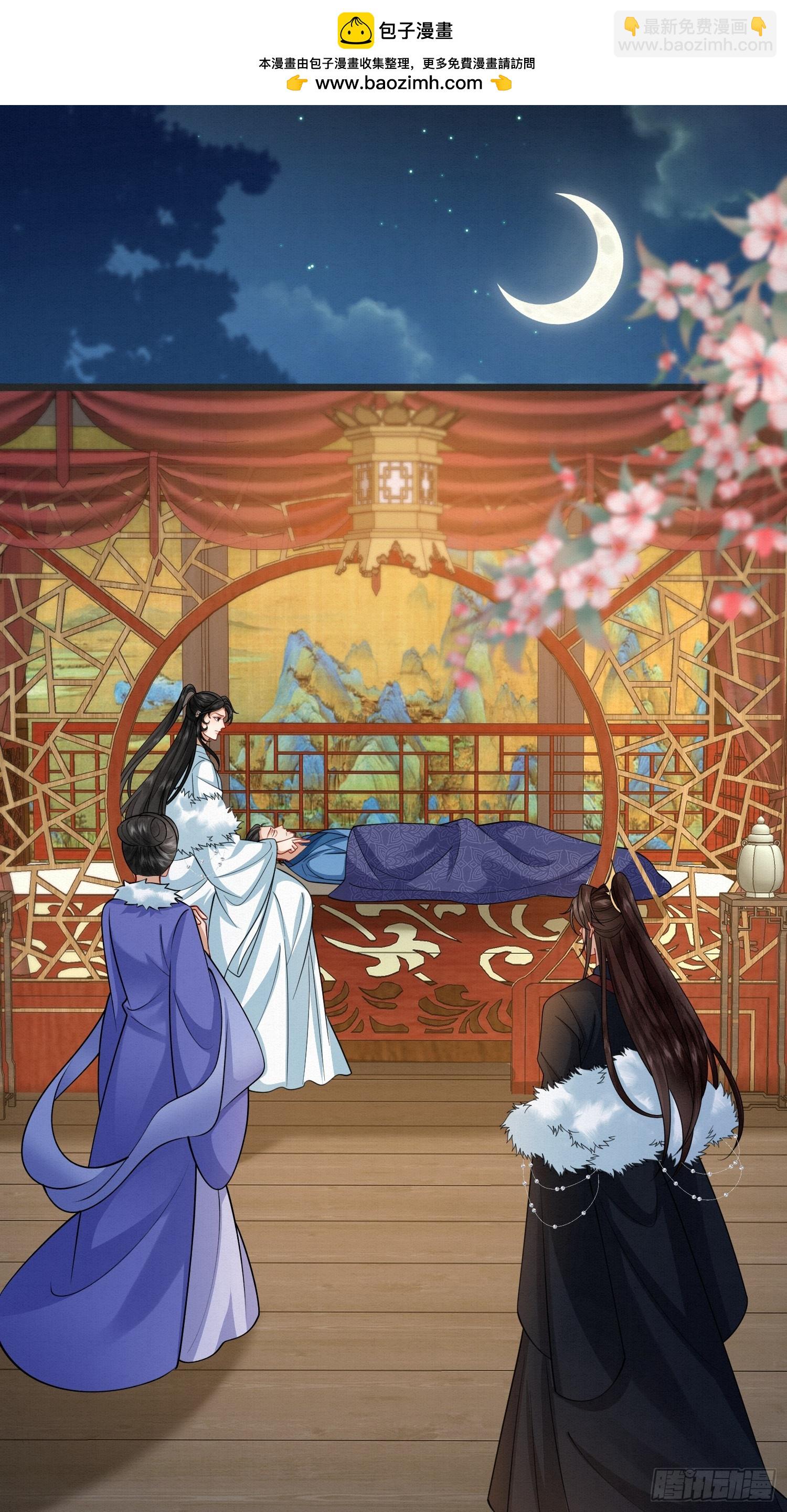 49.父亲解蛊，询问真相-第60话