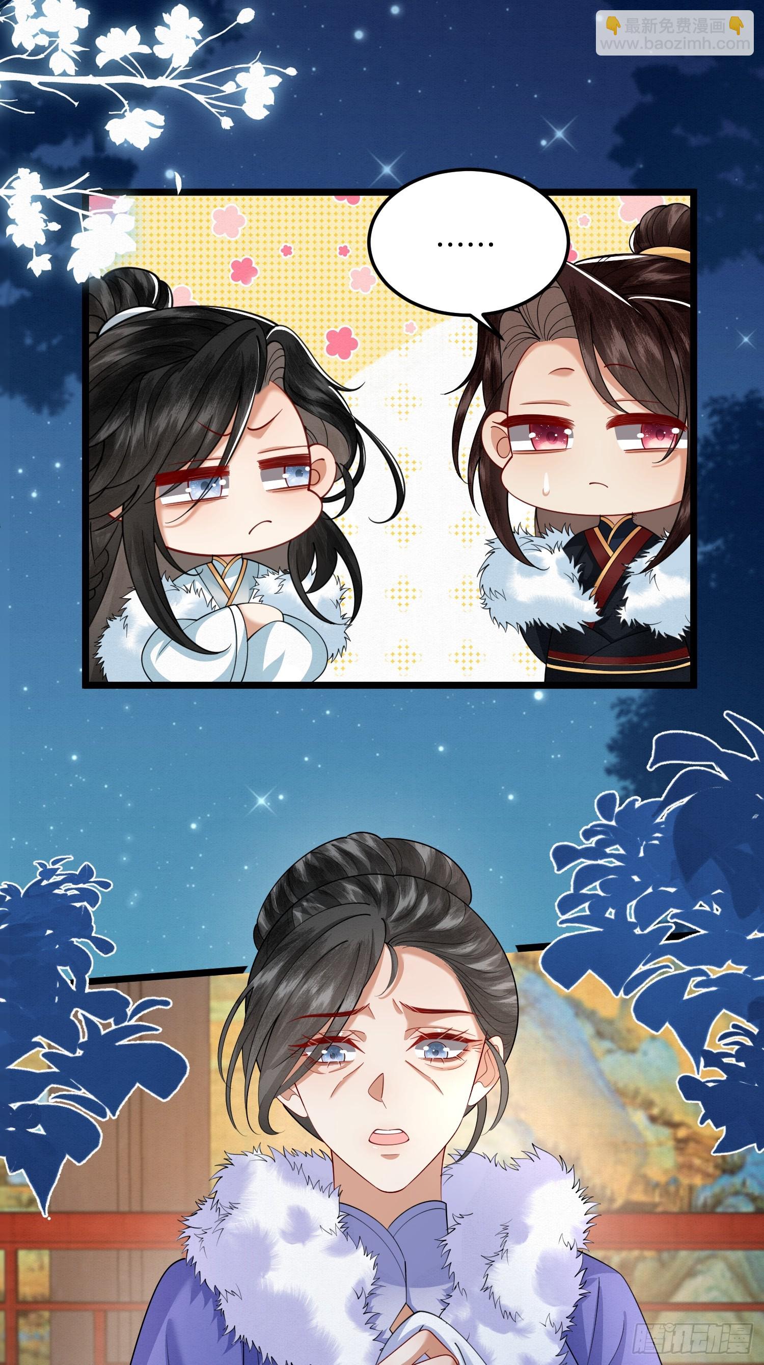 49.父亲解蛊，询问真相-第60话