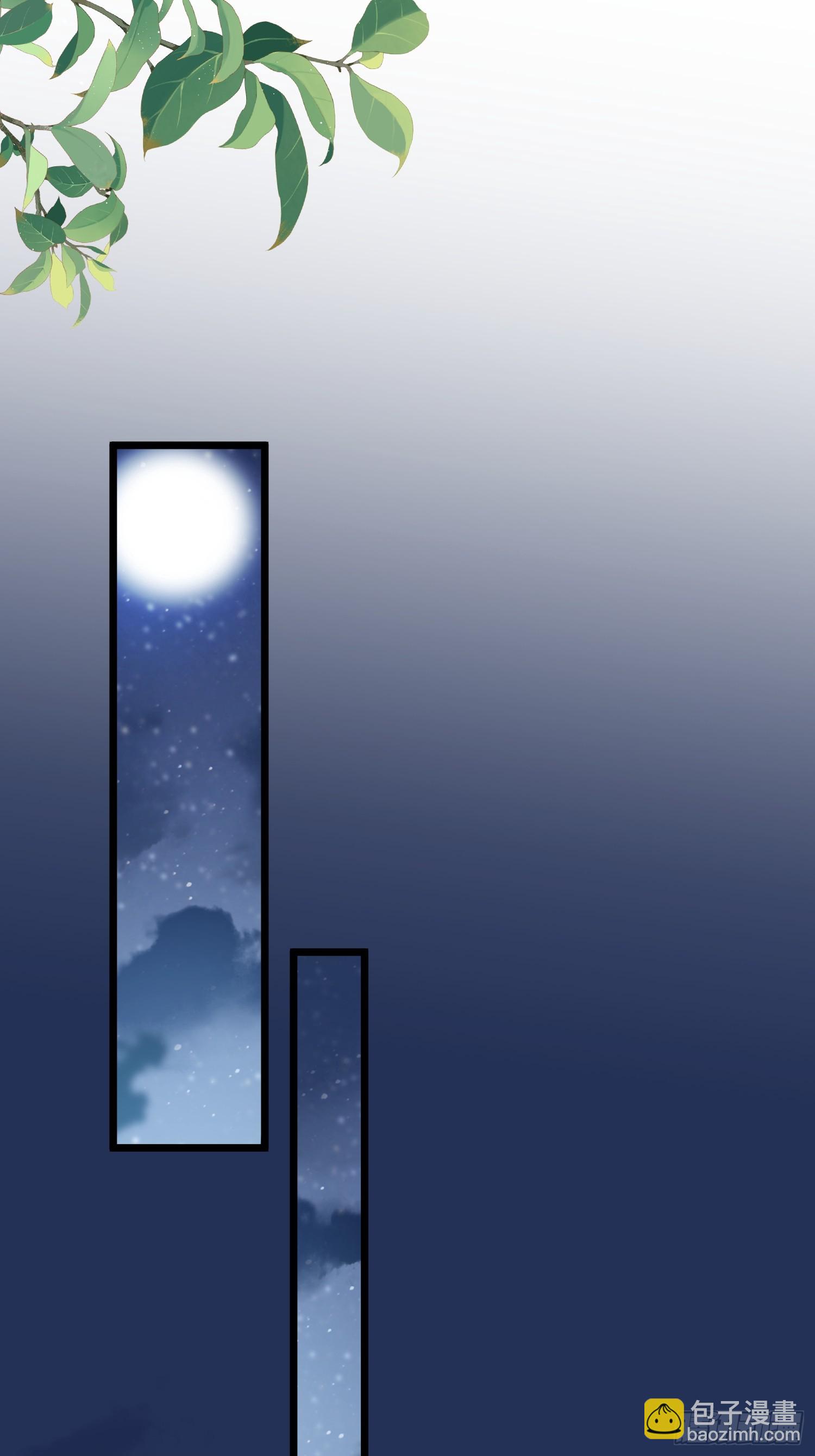 60.乌彦梨毁容-第82话