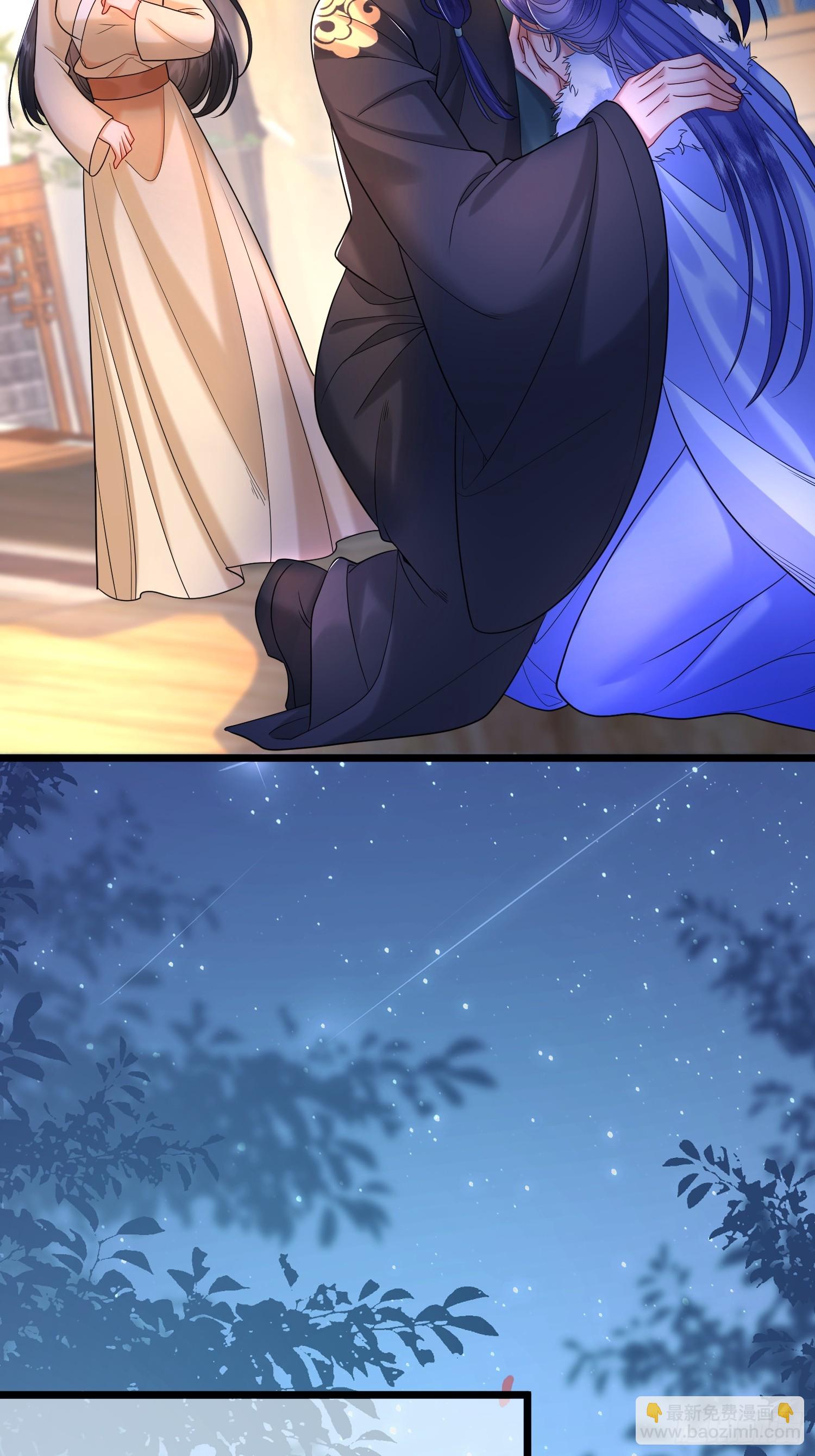 60.乌彦梨毁容-第82话