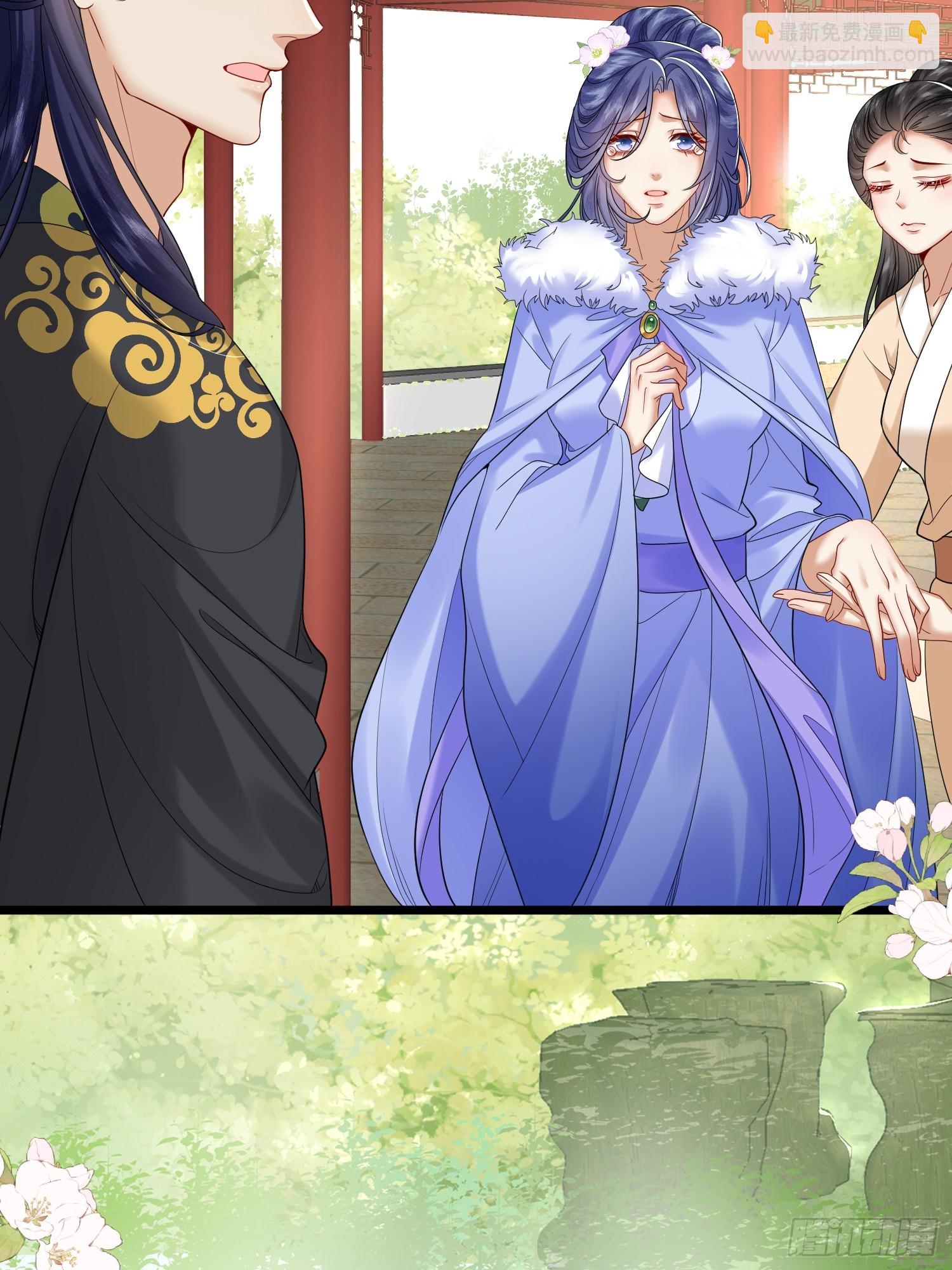 60.乌彦梨毁容-第82话