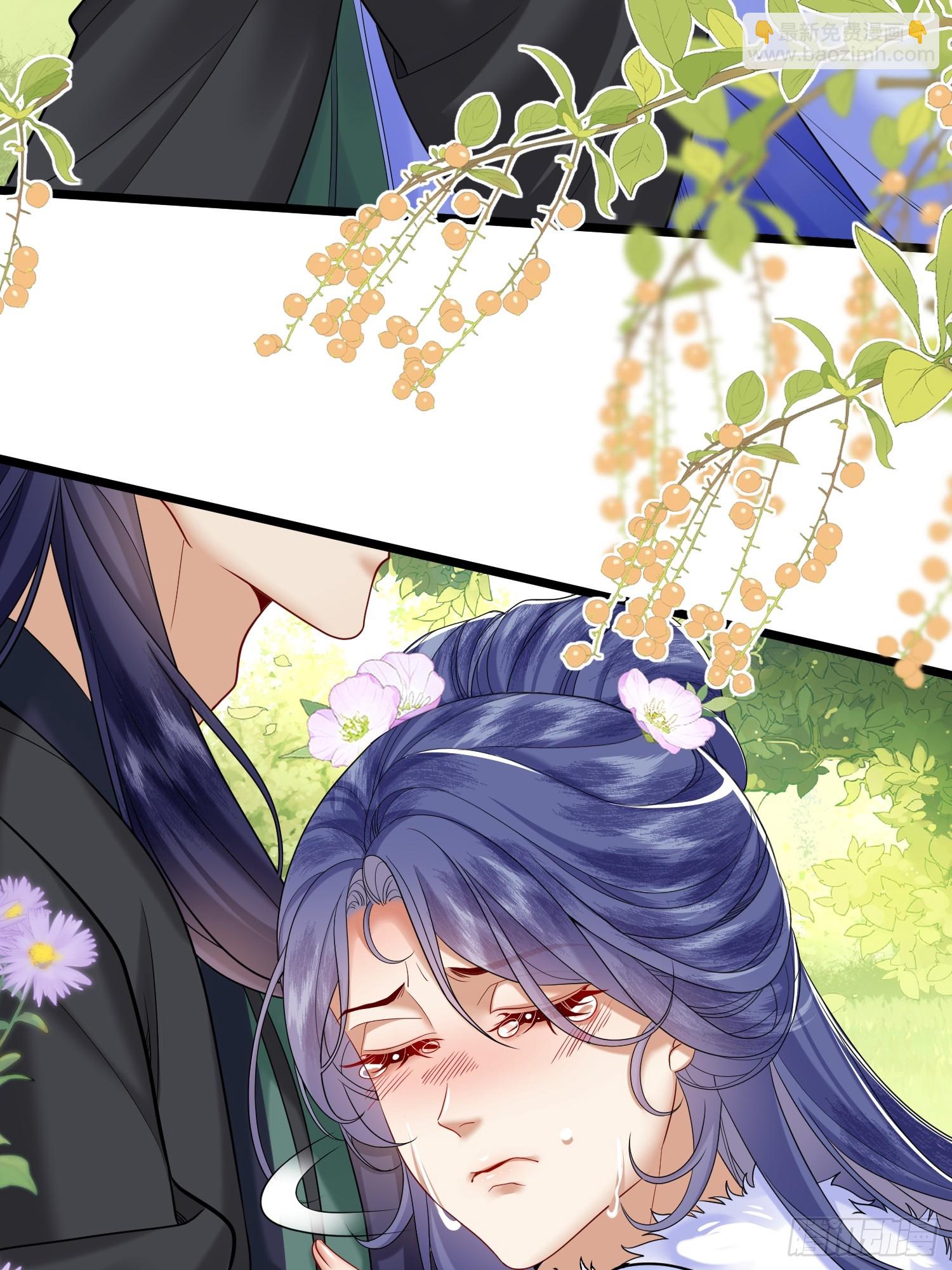 60.乌彦梨毁容-第82话