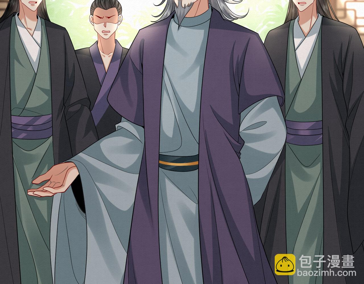 62.罪有应得乌蔚雪(1/2)-第62话