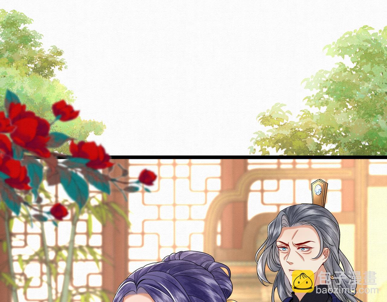 62.罪有应得乌蔚雪(1/2)-第62话