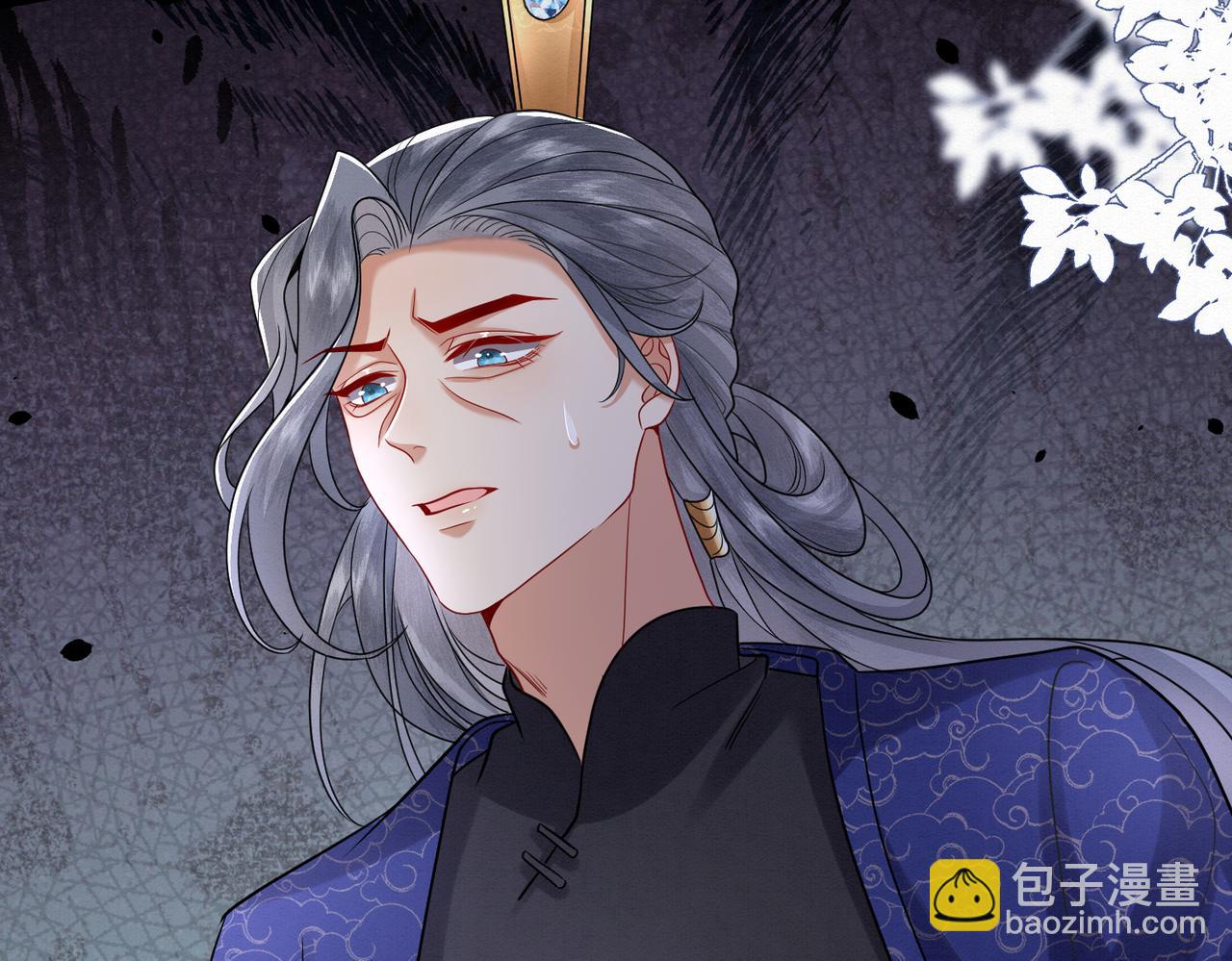 62.罪有应得乌蔚雪(1/2)-第62话