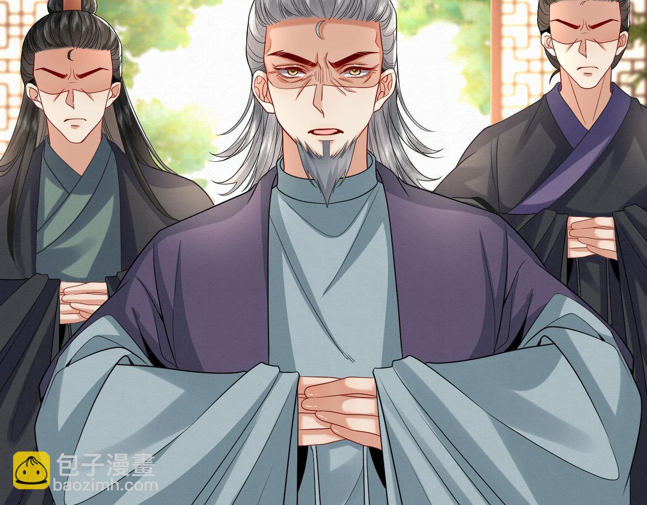 62.罪有应得乌蔚雪(1/2)-第62话