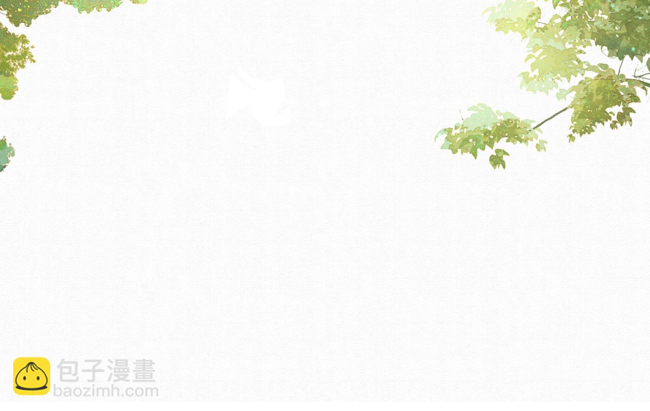 62.罪有应得乌蔚雪(1/2)-第62话