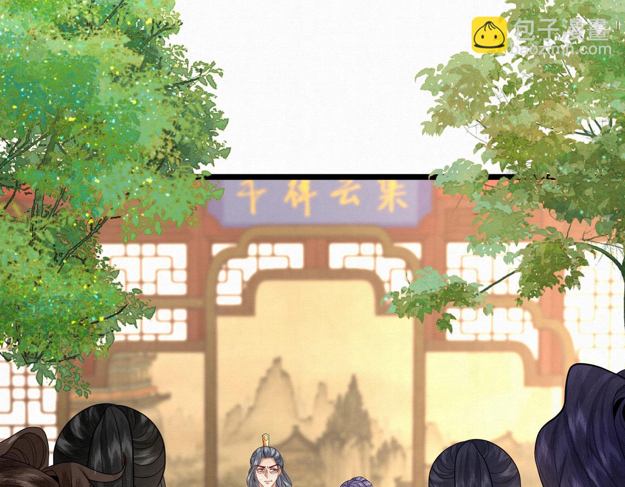 62.罪有应得乌蔚雪(1/2)-第62话