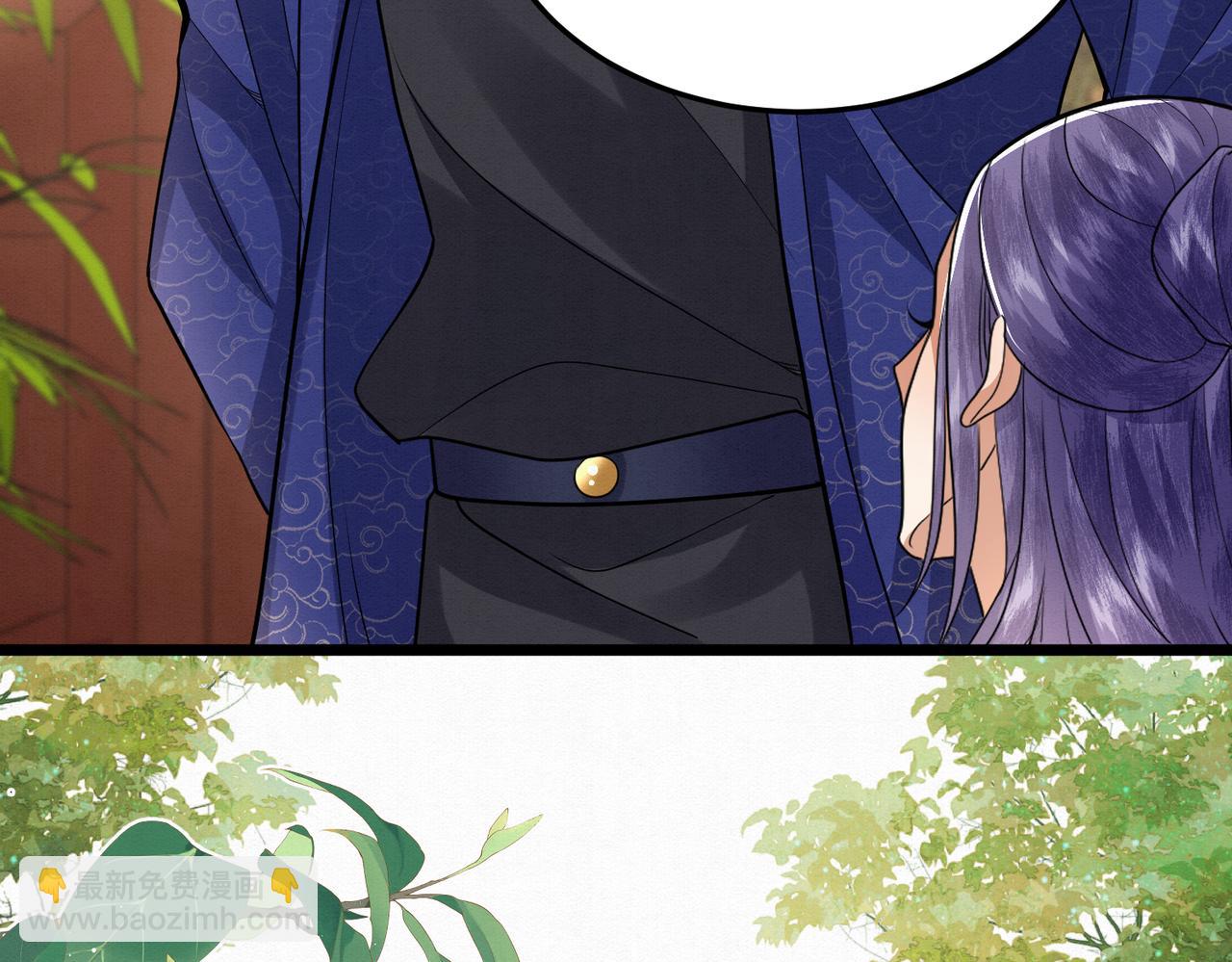 62.罪有应得乌蔚雪(1/2)-第62话