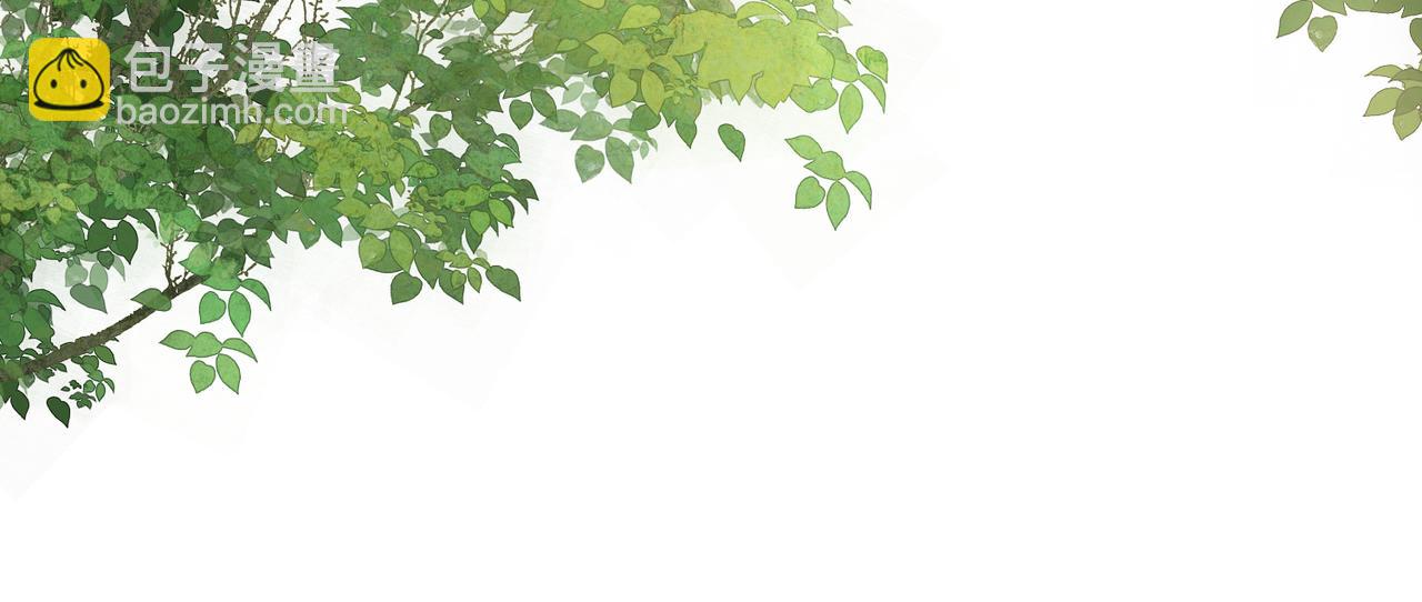 62.罪有应得乌蔚雪(1/2)-第62话