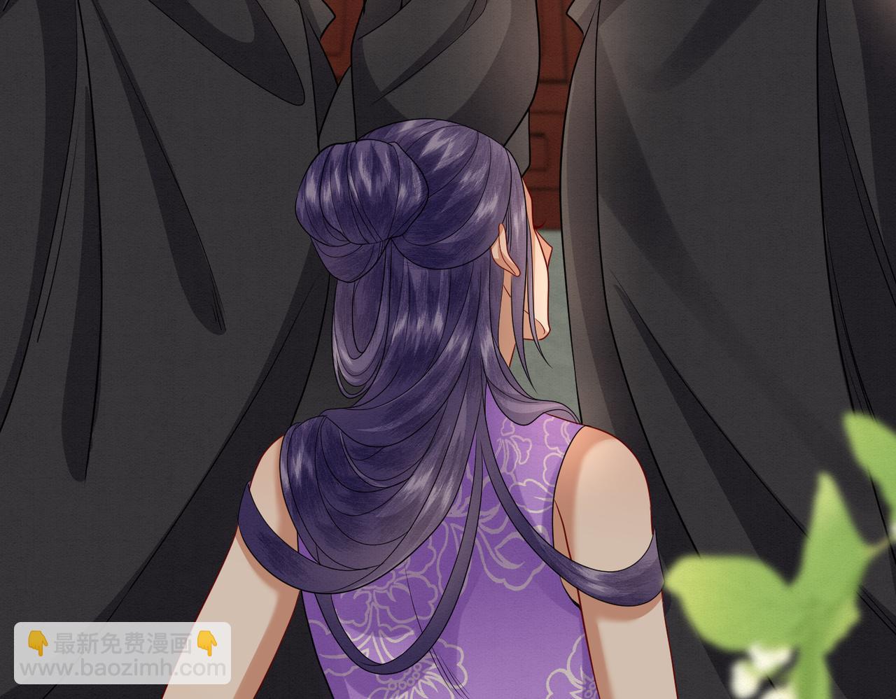 62.罪有应得乌蔚雪(1/2)-第62话