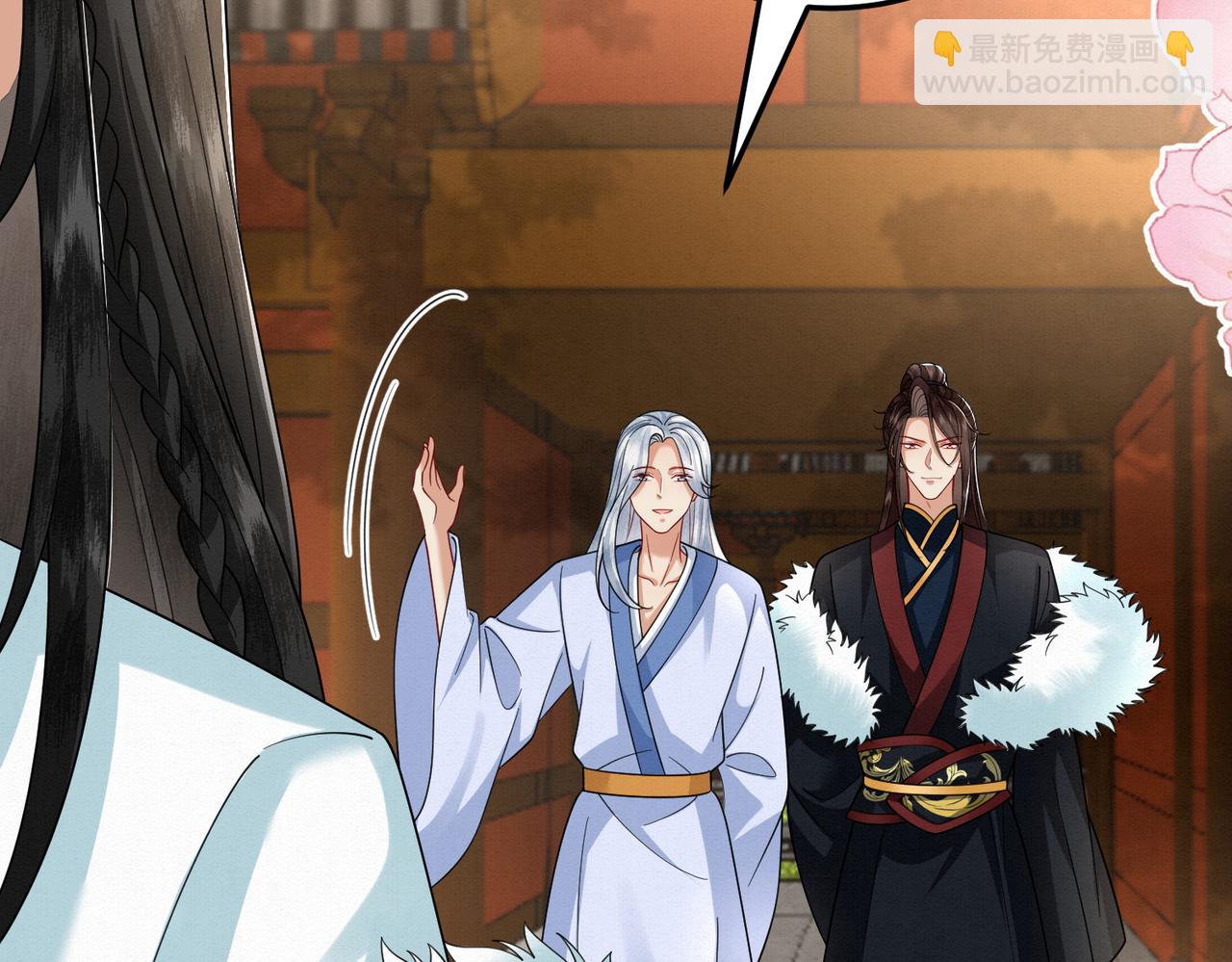 64.省钱养你(1/2)-第64话