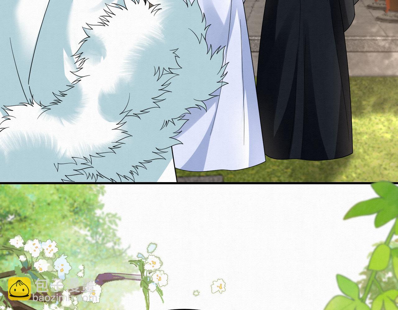 64.省钱养你(1/2)-第64话