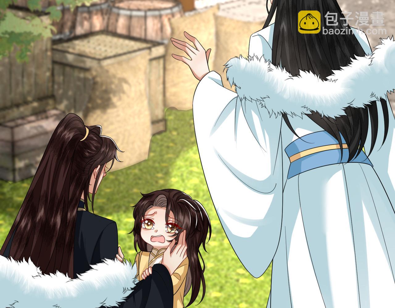 64.省钱养你(1/2)-第64话