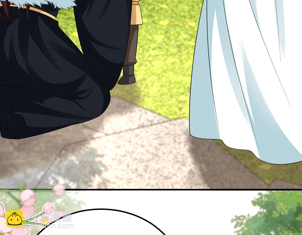 64.省钱养你(1/2)-第64话