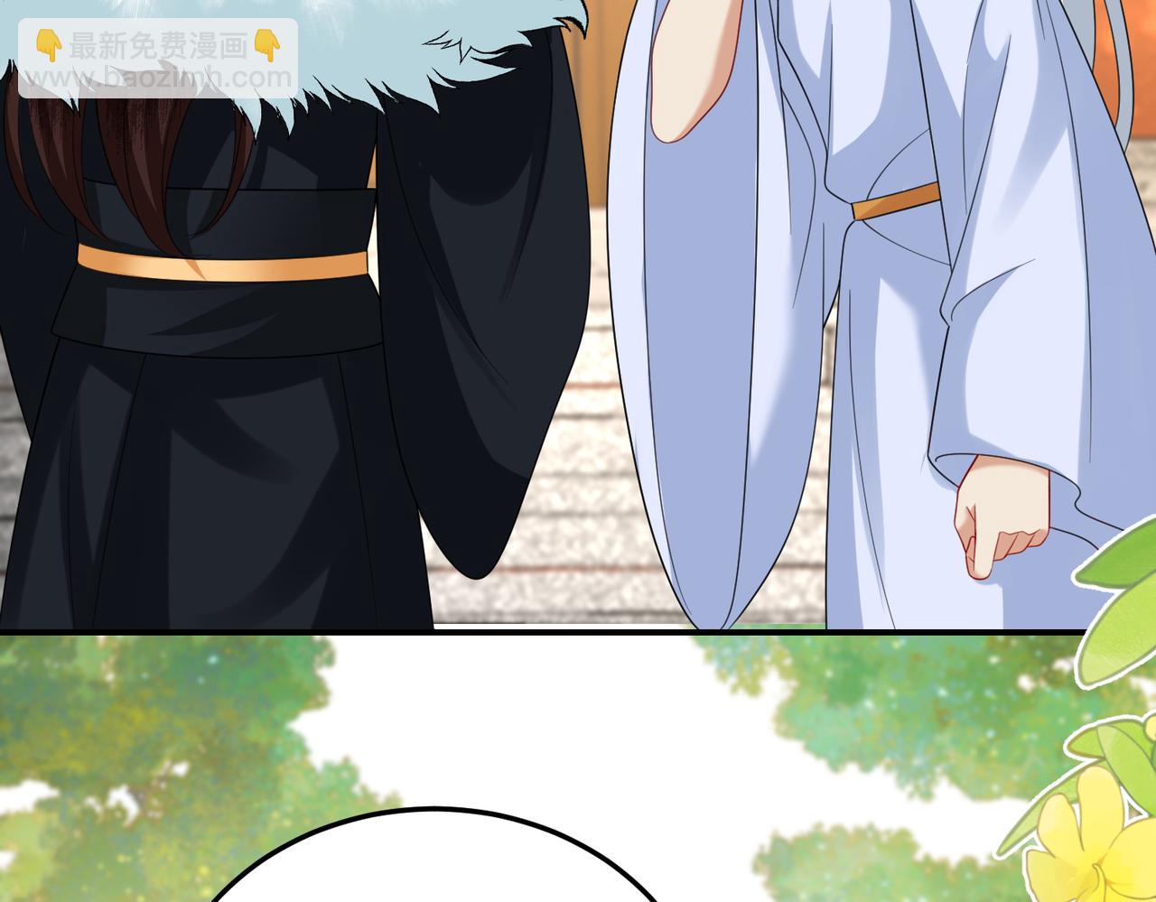 64.省钱养你(1/2)-第64话