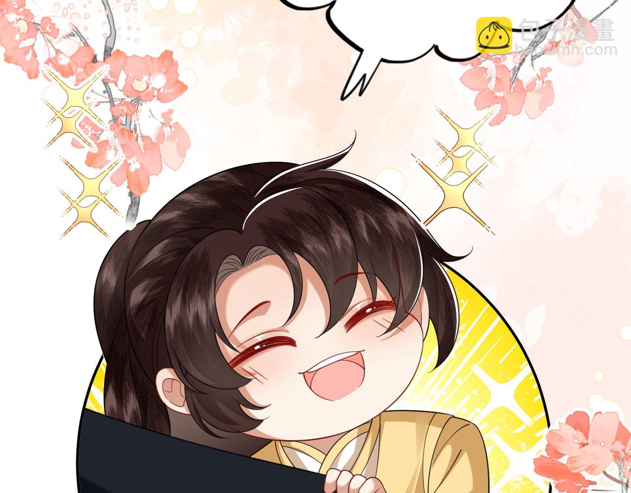 64.省钱养你(1/2)-第64话