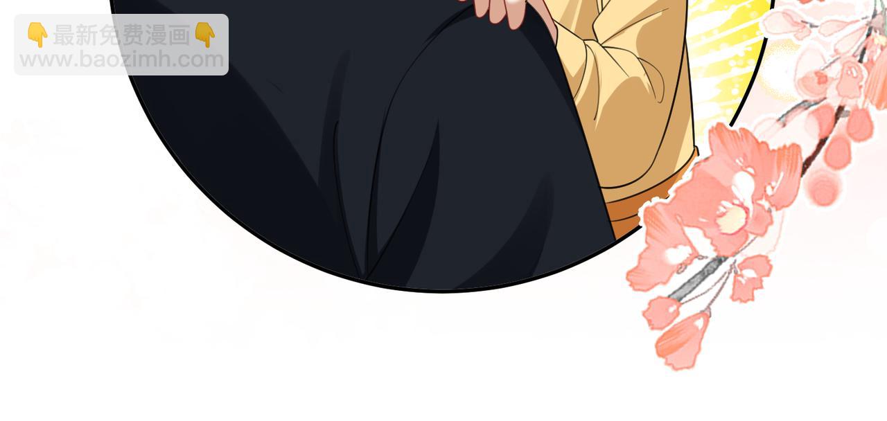 64.省钱养你(1/2)-第64话