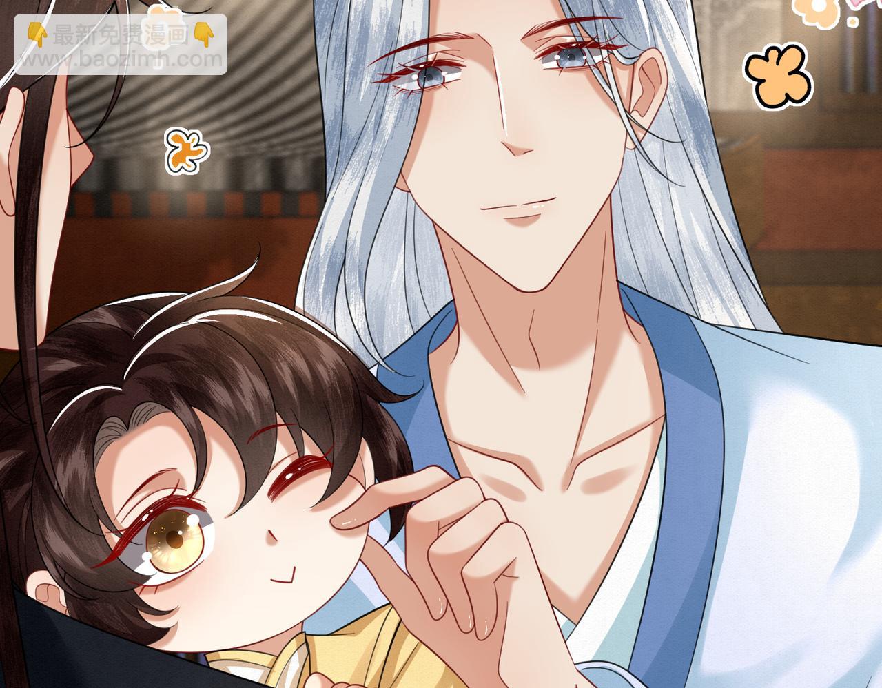 64.省钱养你(1/2)-第64话