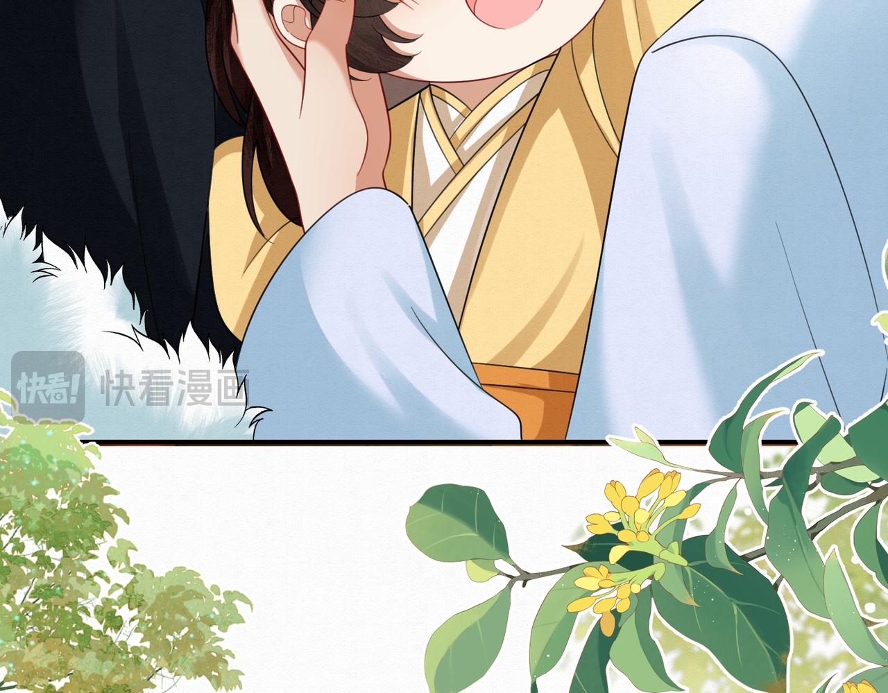 64.省钱养你(1/2)-第64话