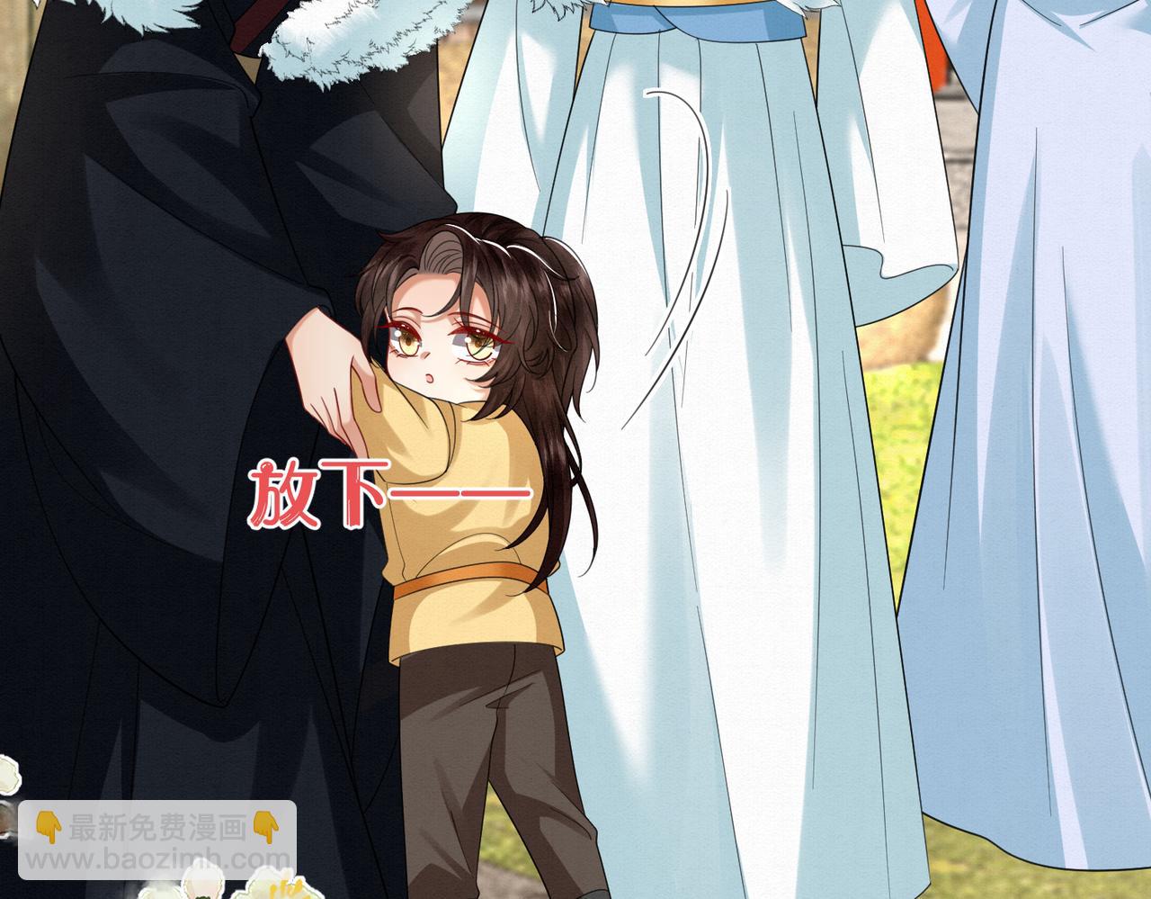 64.省钱养你(1/2)-第64话