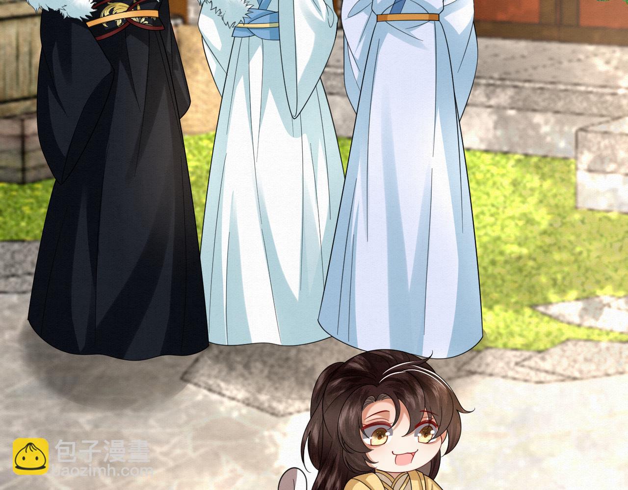 64.省钱养你(1/2)-第64话